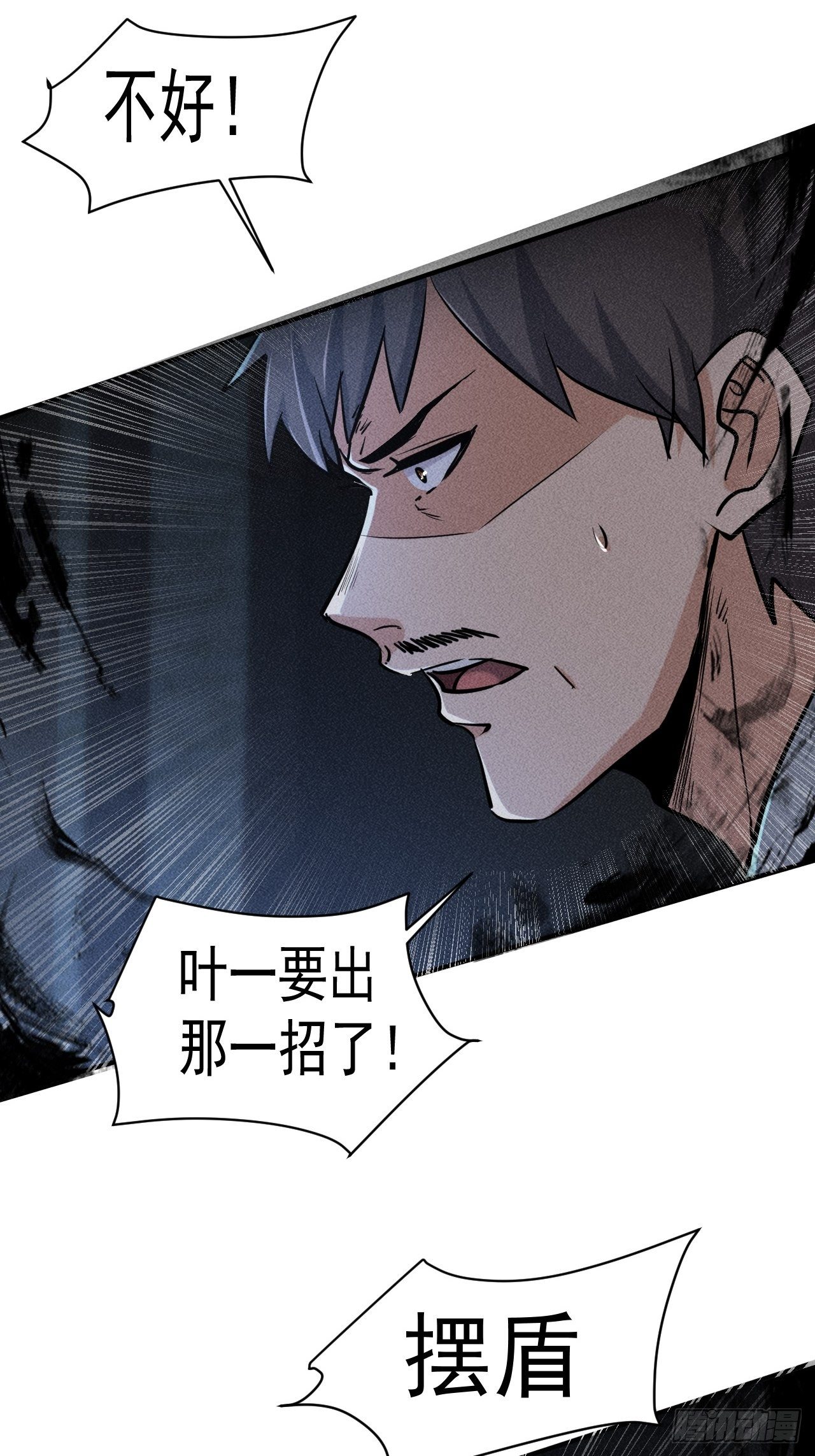 35 十秒31