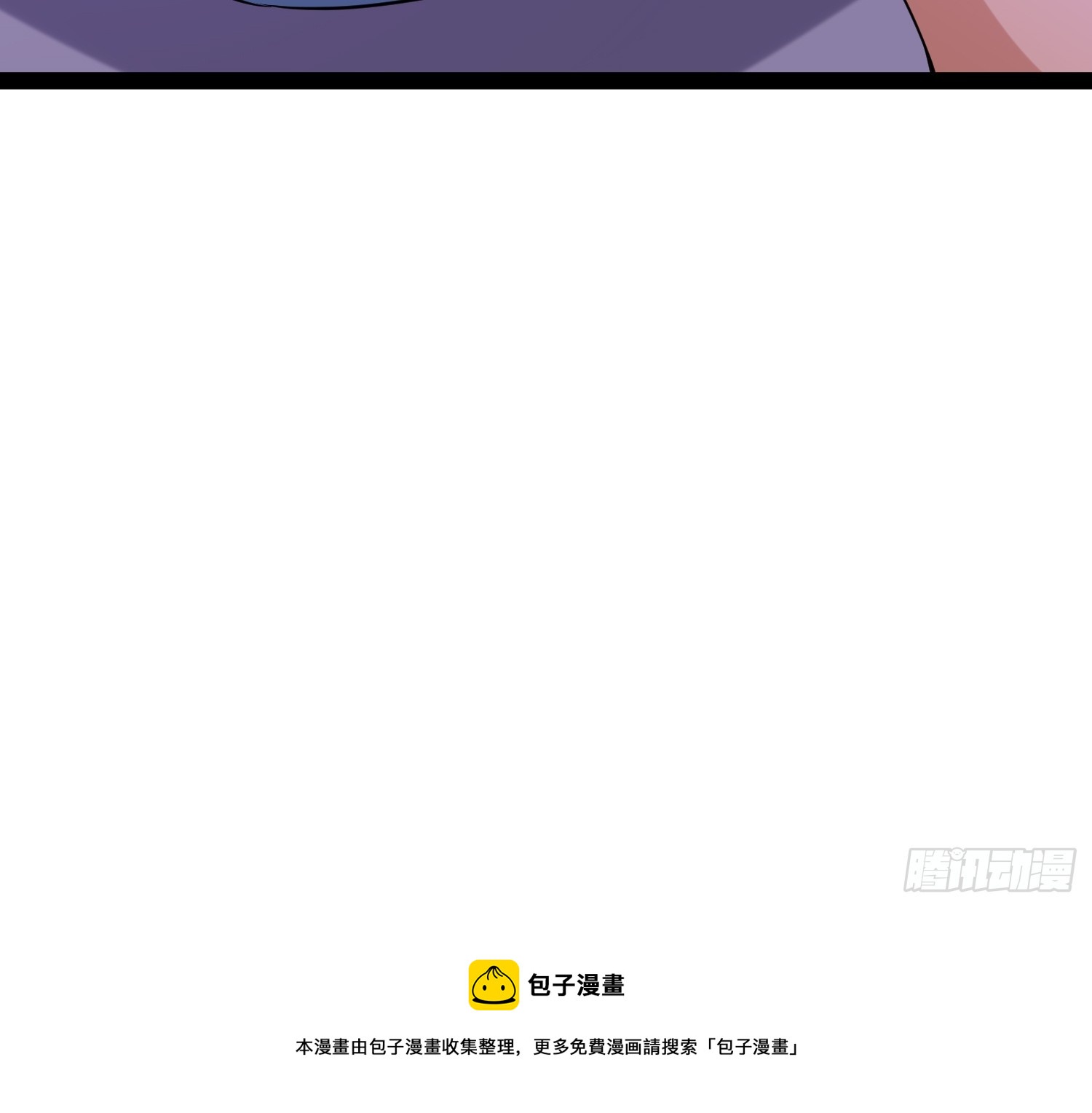 127 有点难顶啊！63