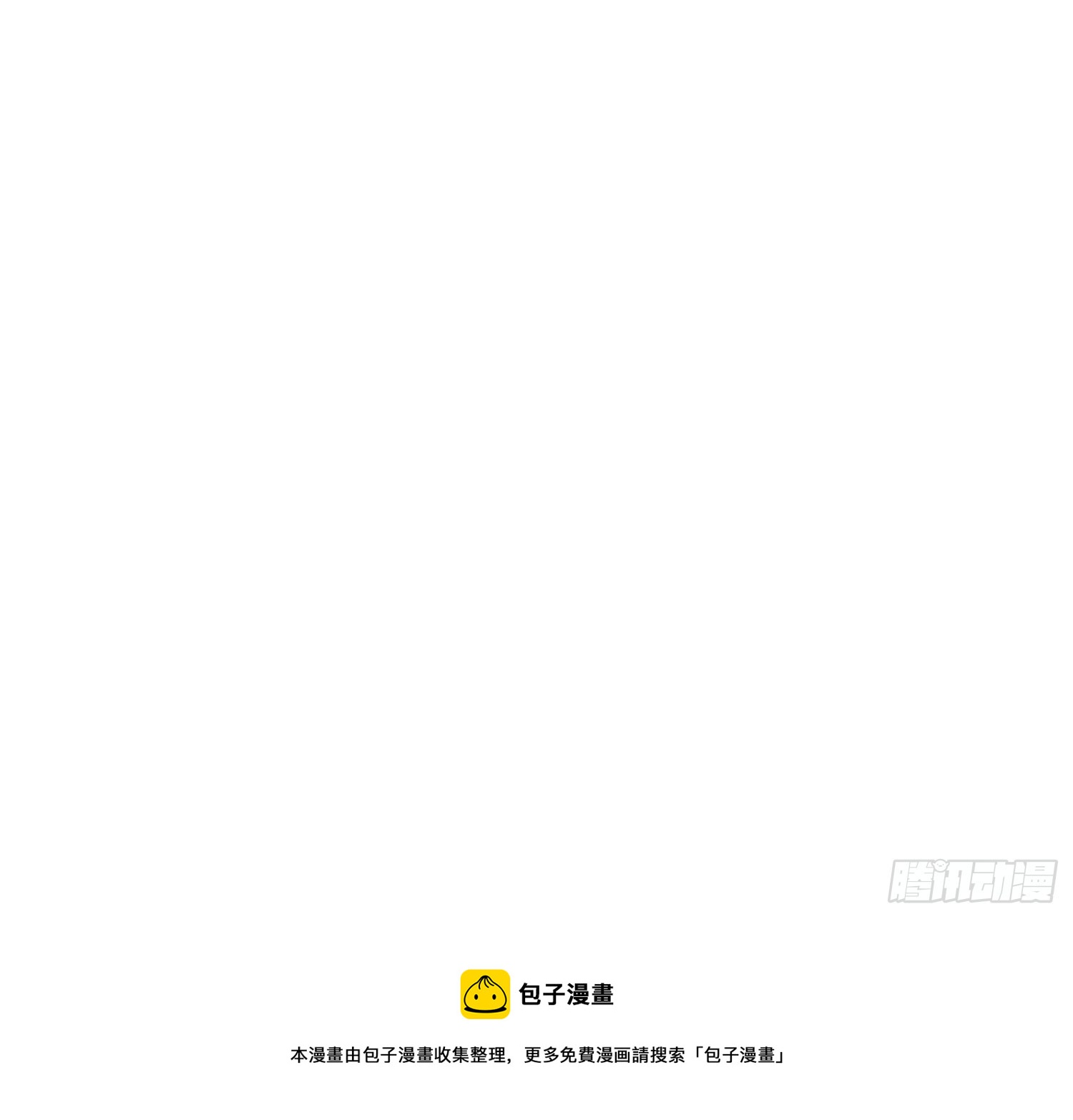 125 基因专家52