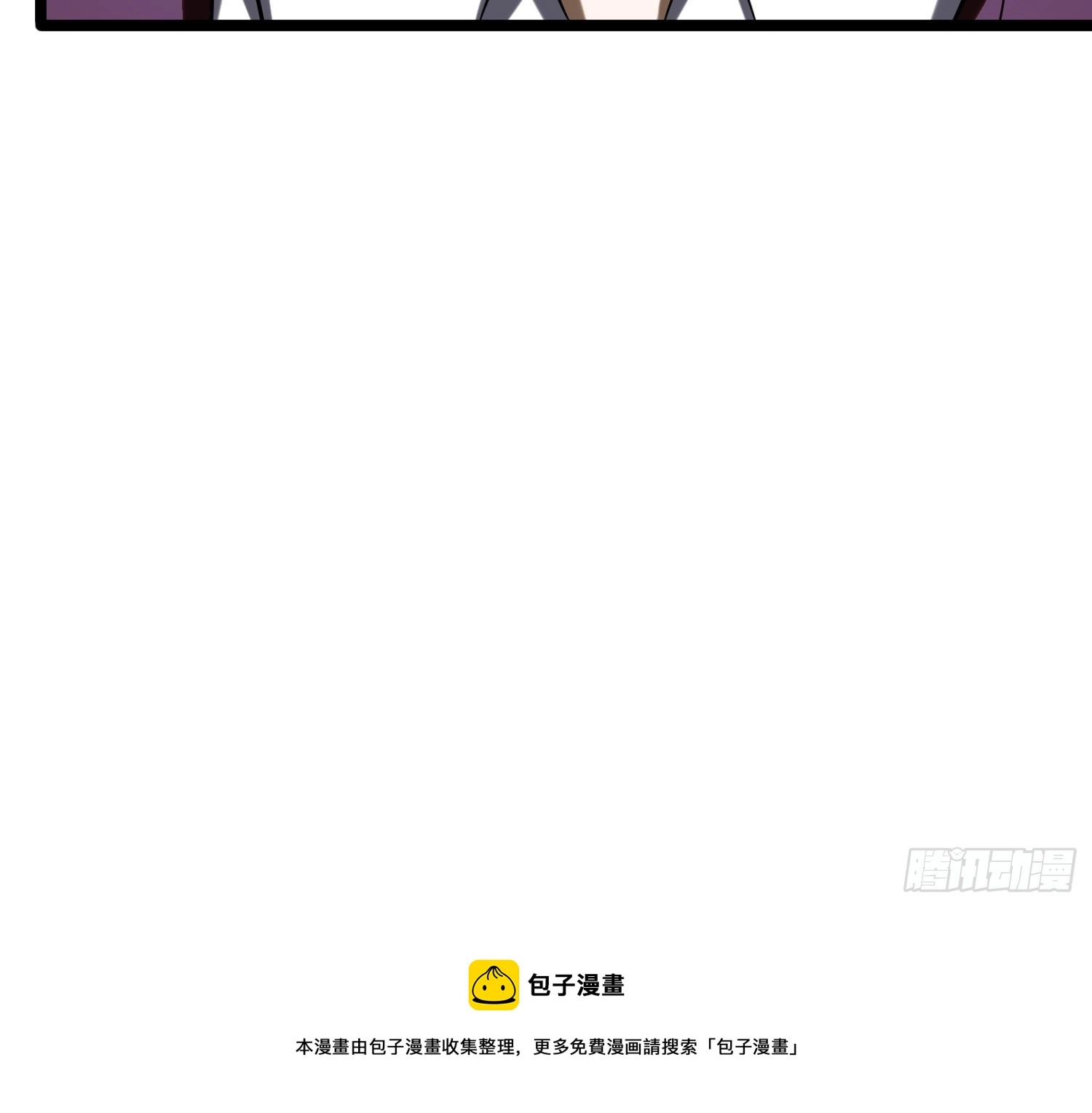 115 秦爽我拿下了47