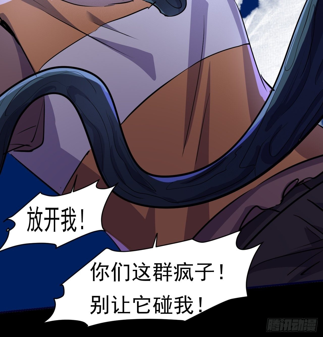 72 祥和的背后34