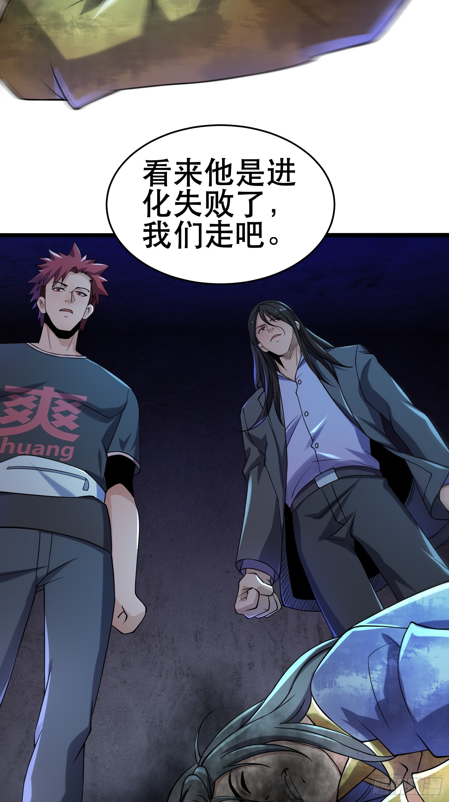 95 对决3