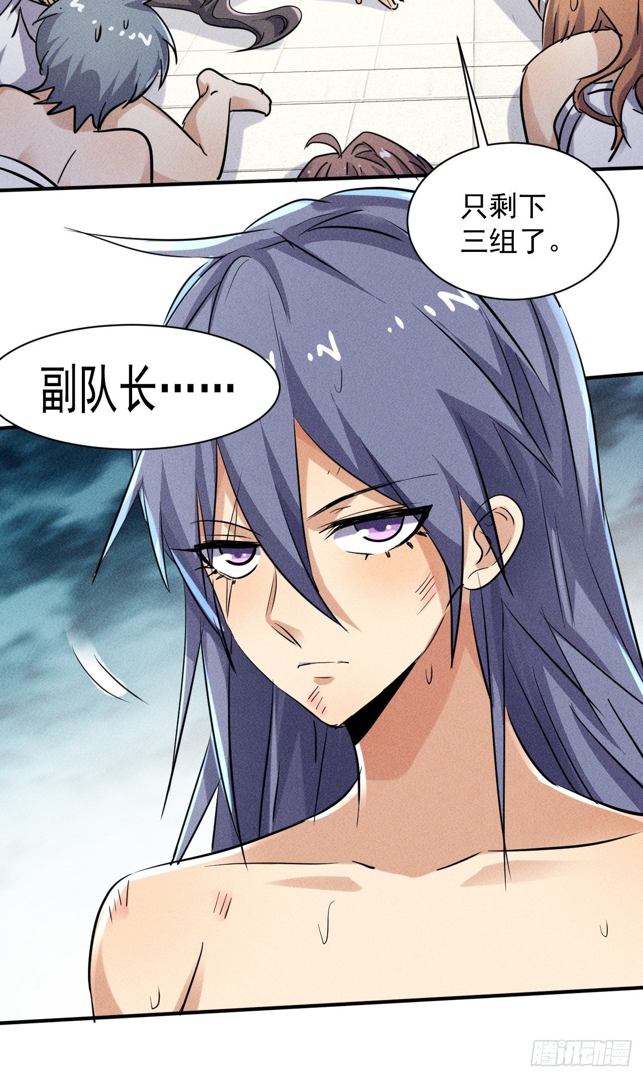 47 澡堂决斗24