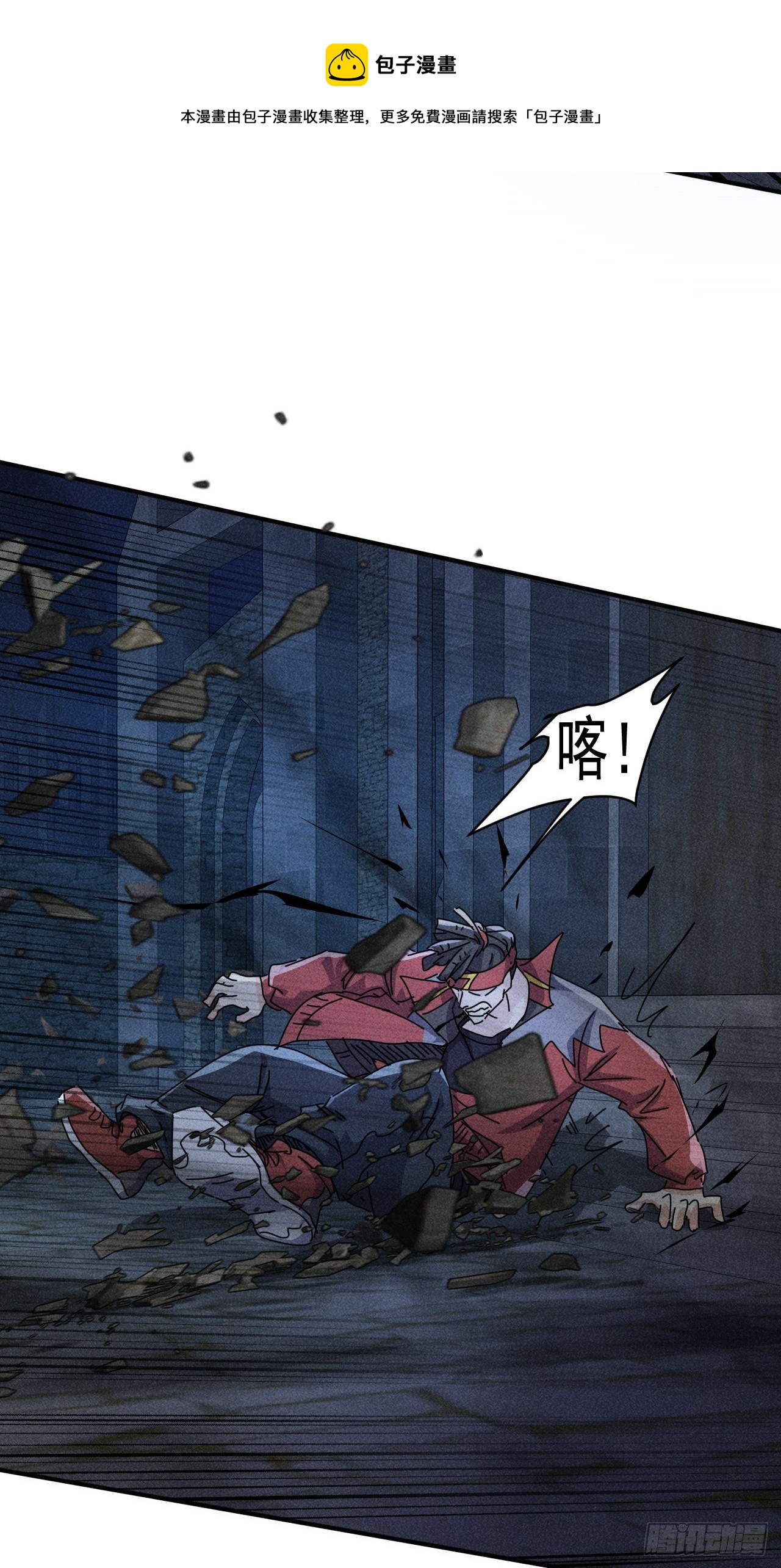 58 被发现了21