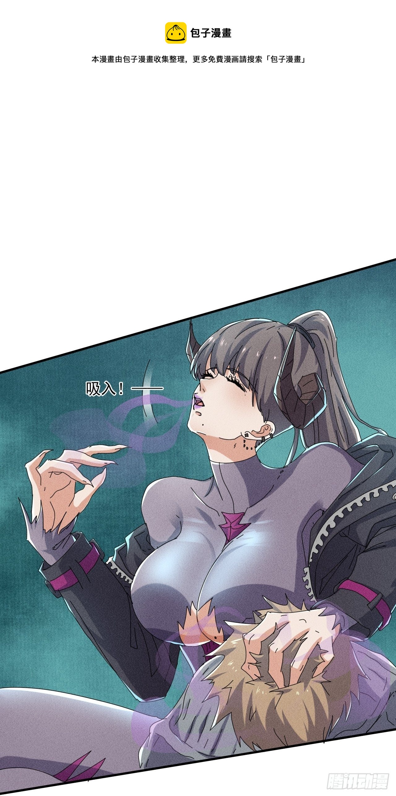 56 救我出去0