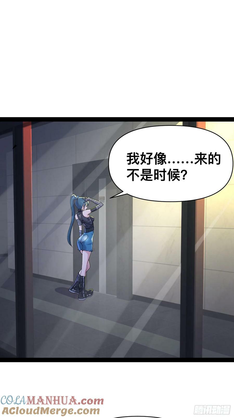 154 这些日子，辛苦你了48