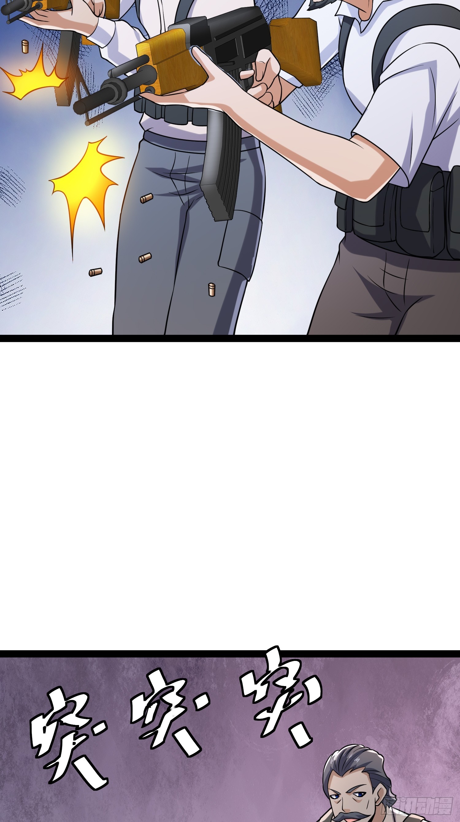 132 路上被打劫了51
