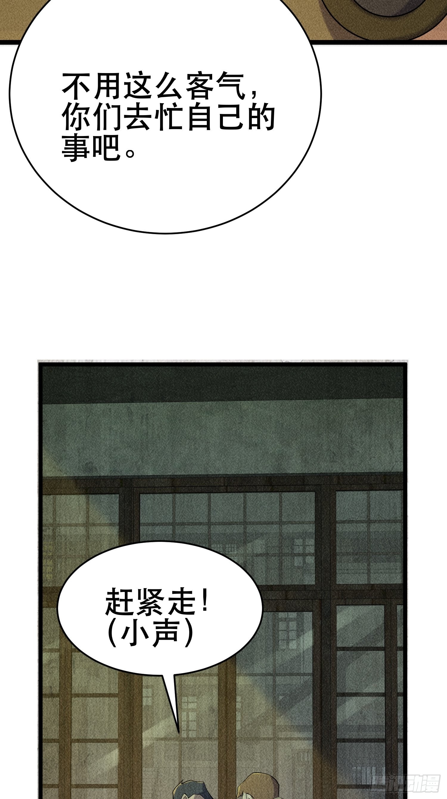 93 过去7