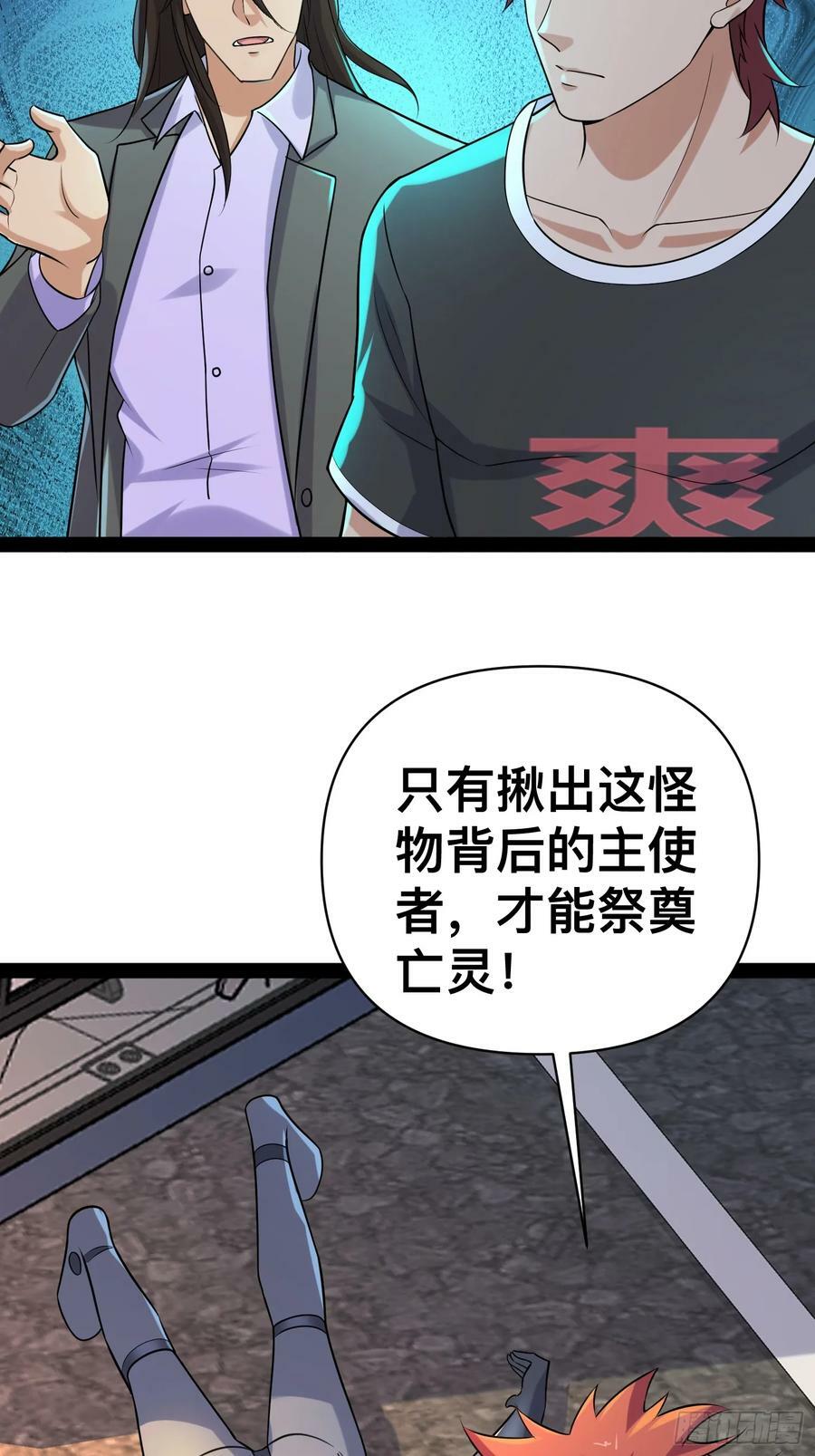 154 这些日子，辛苦你了10