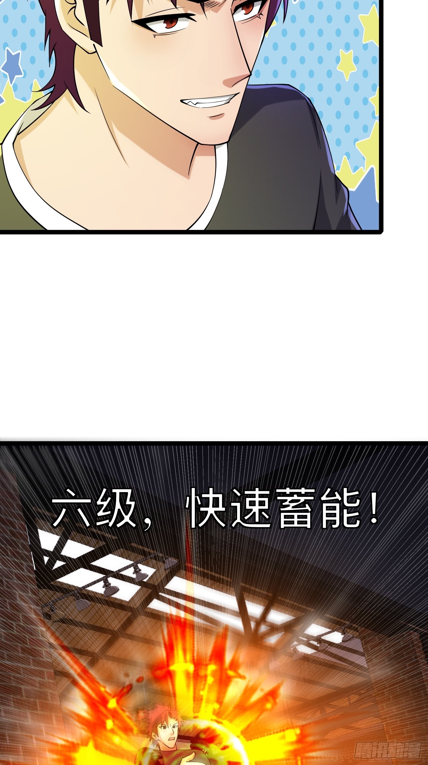 114 小试牛刀17