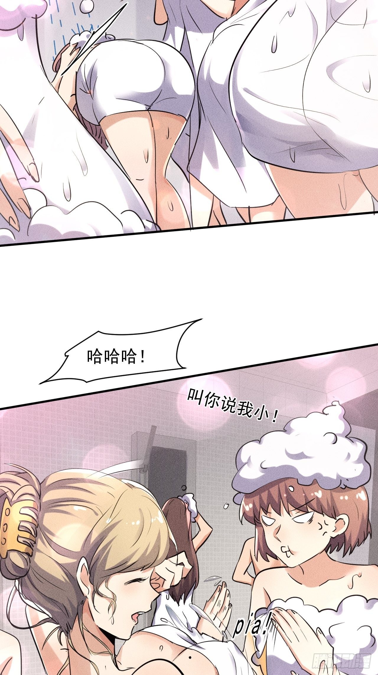 46 这是怎么回事？30