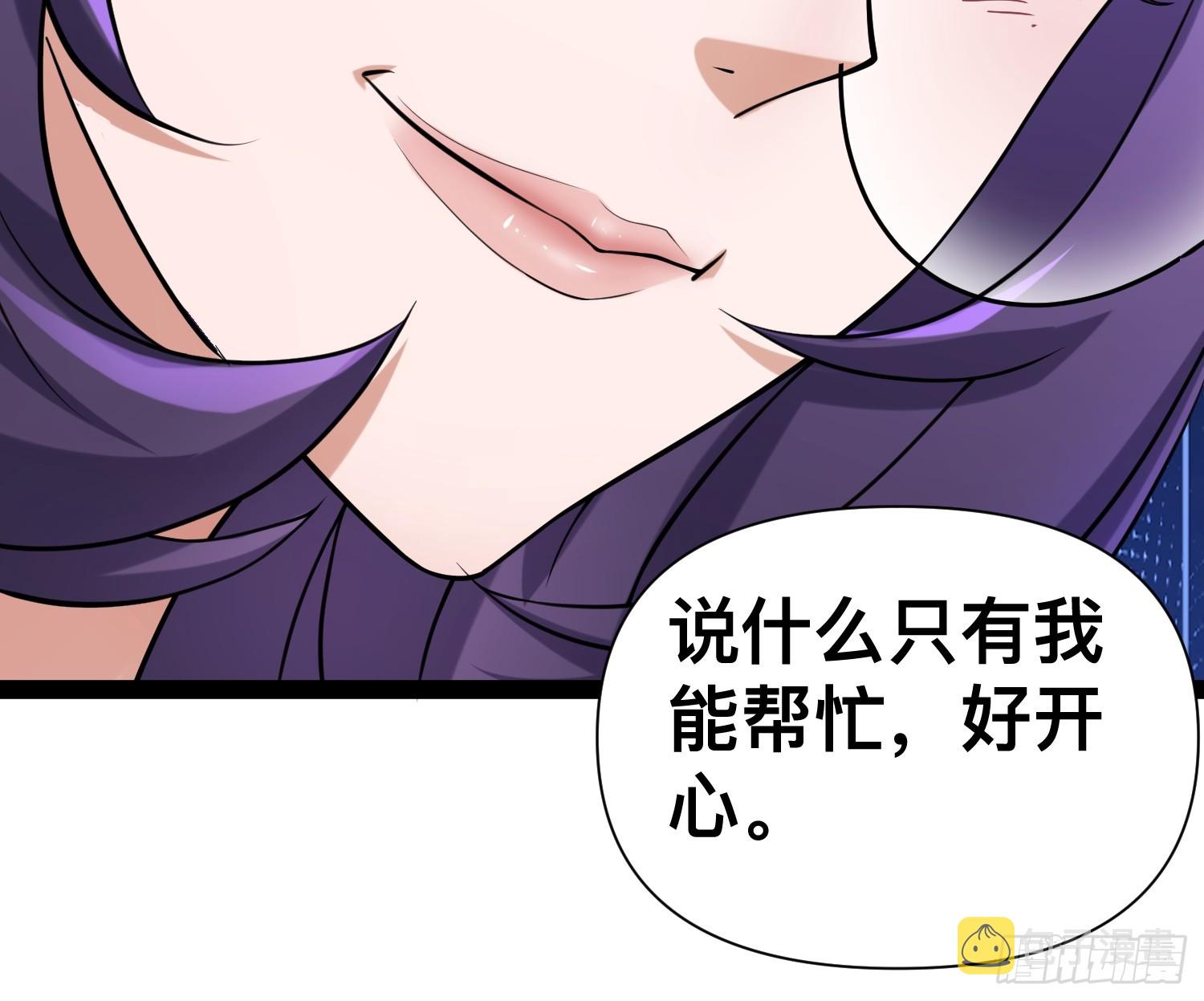 123 一个小目标，手到擒来！23