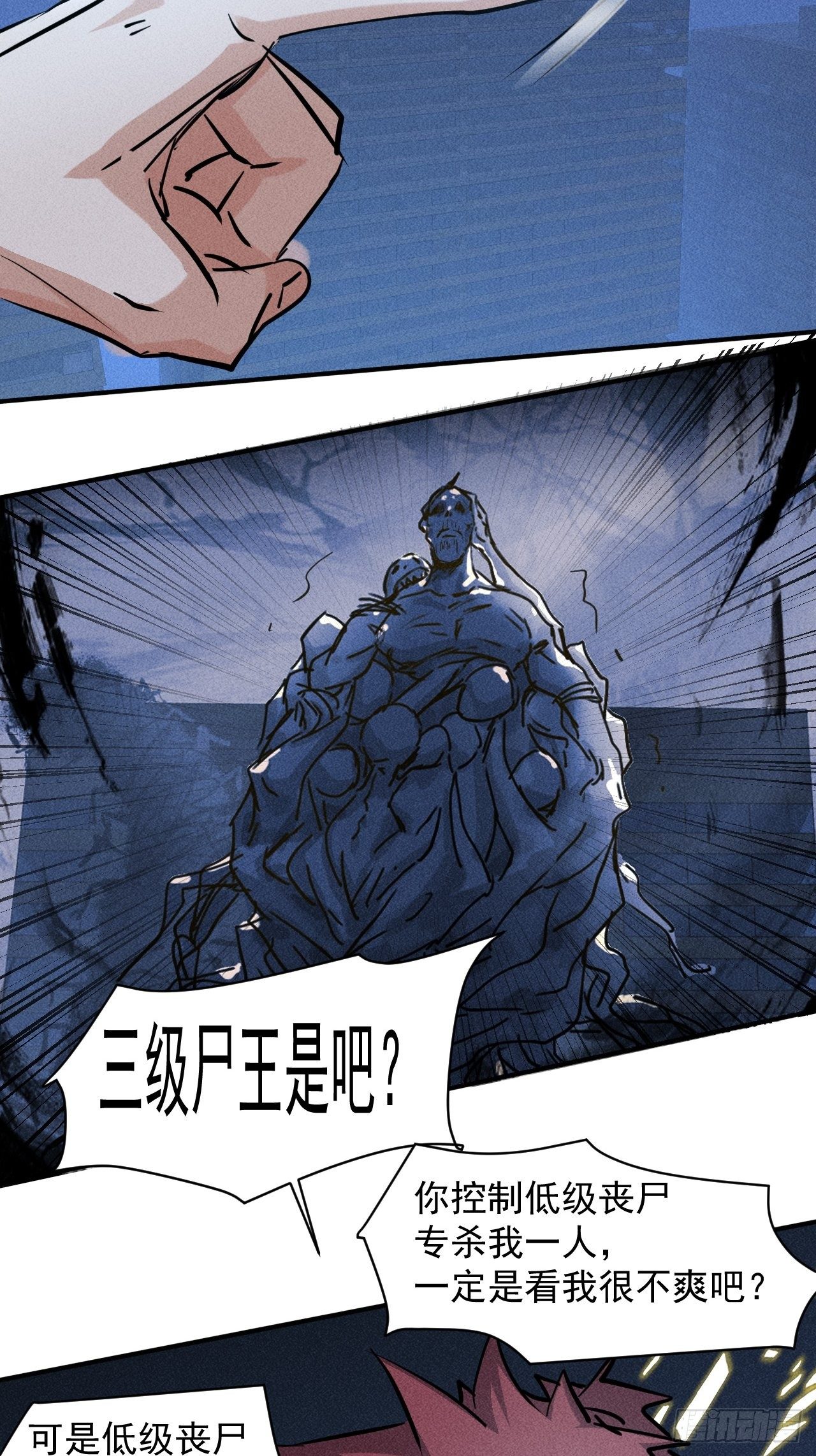 44 看看谁更强31