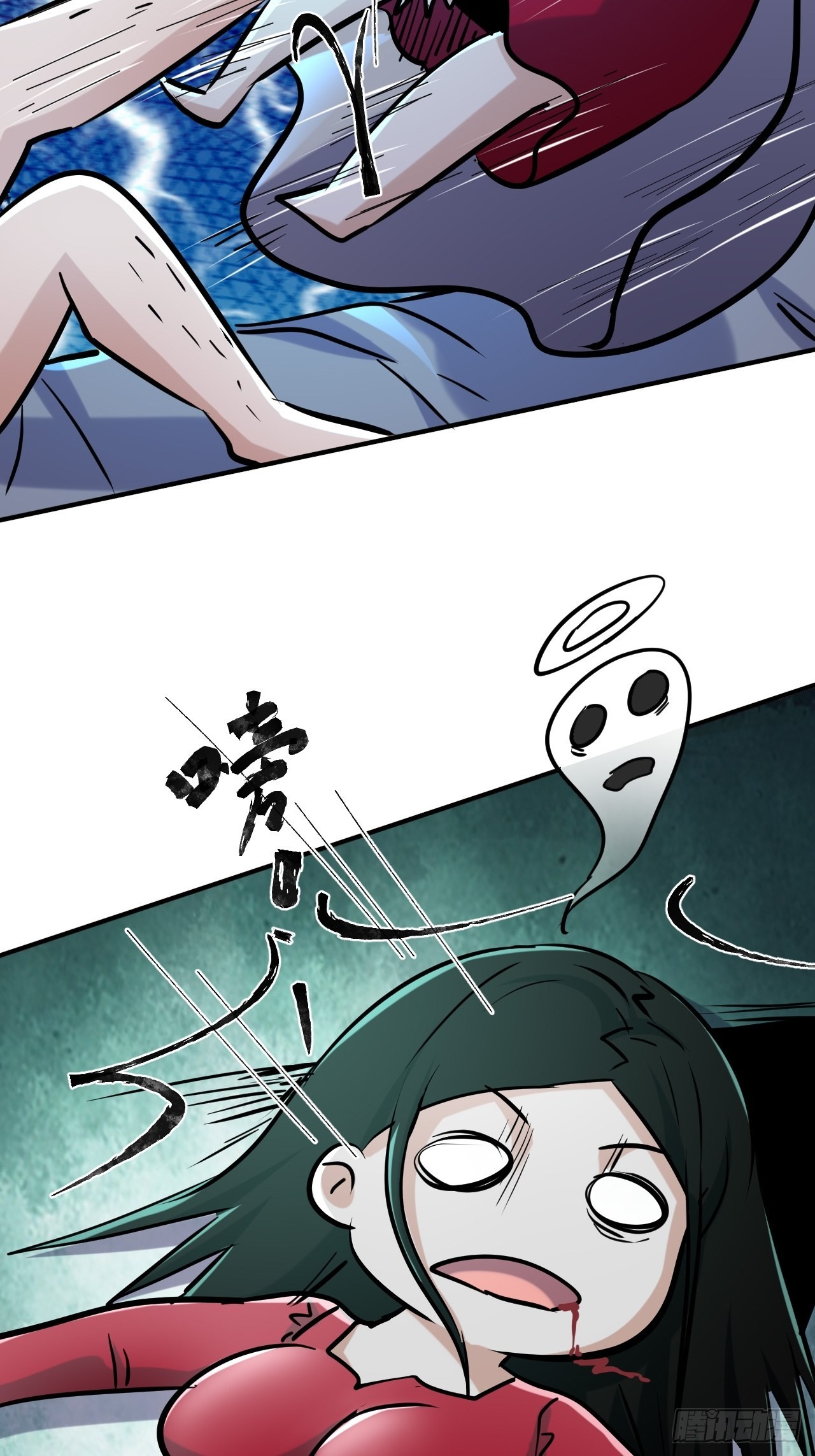 77 鬼爬床18