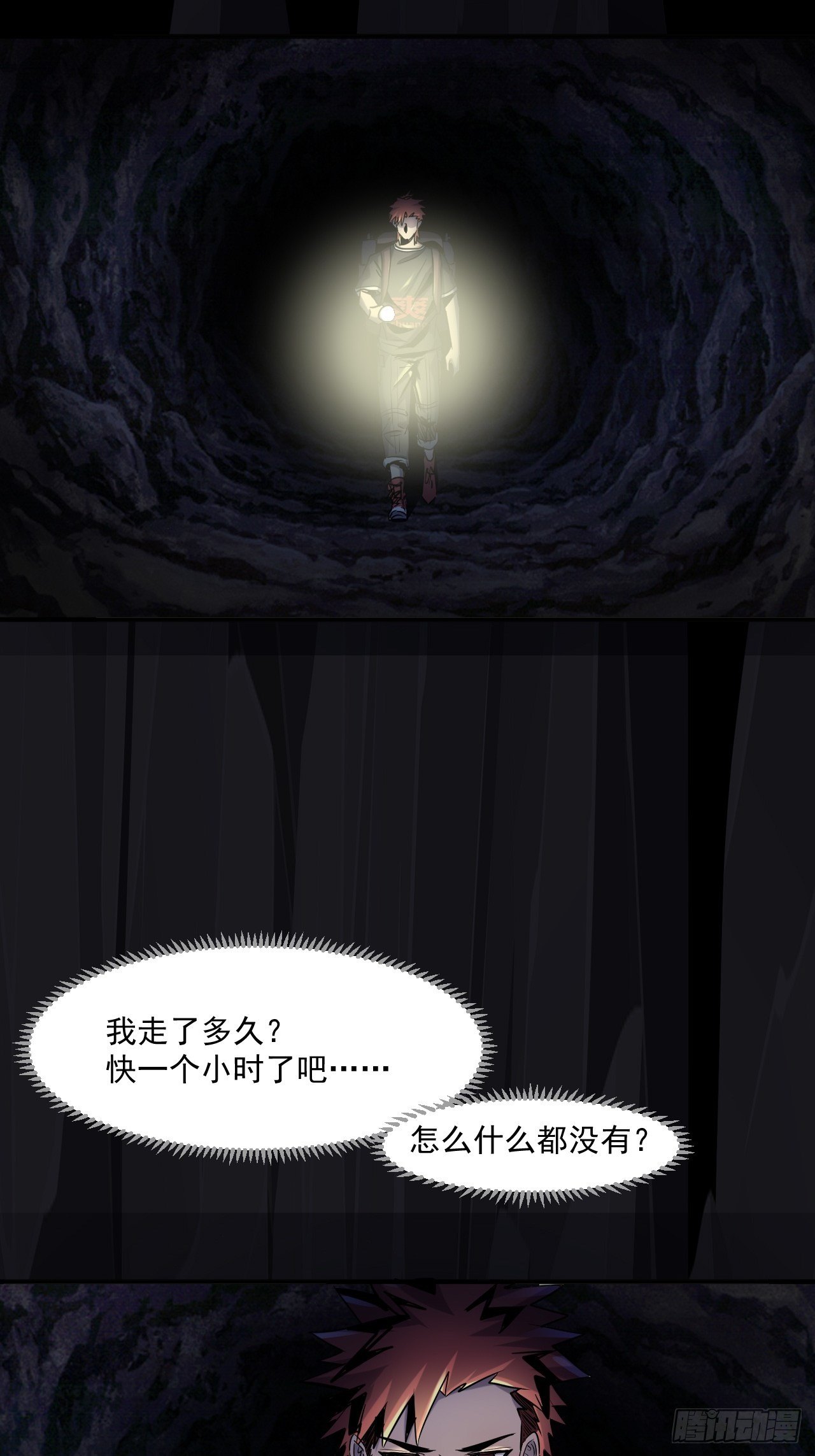 68 一个人太久了2