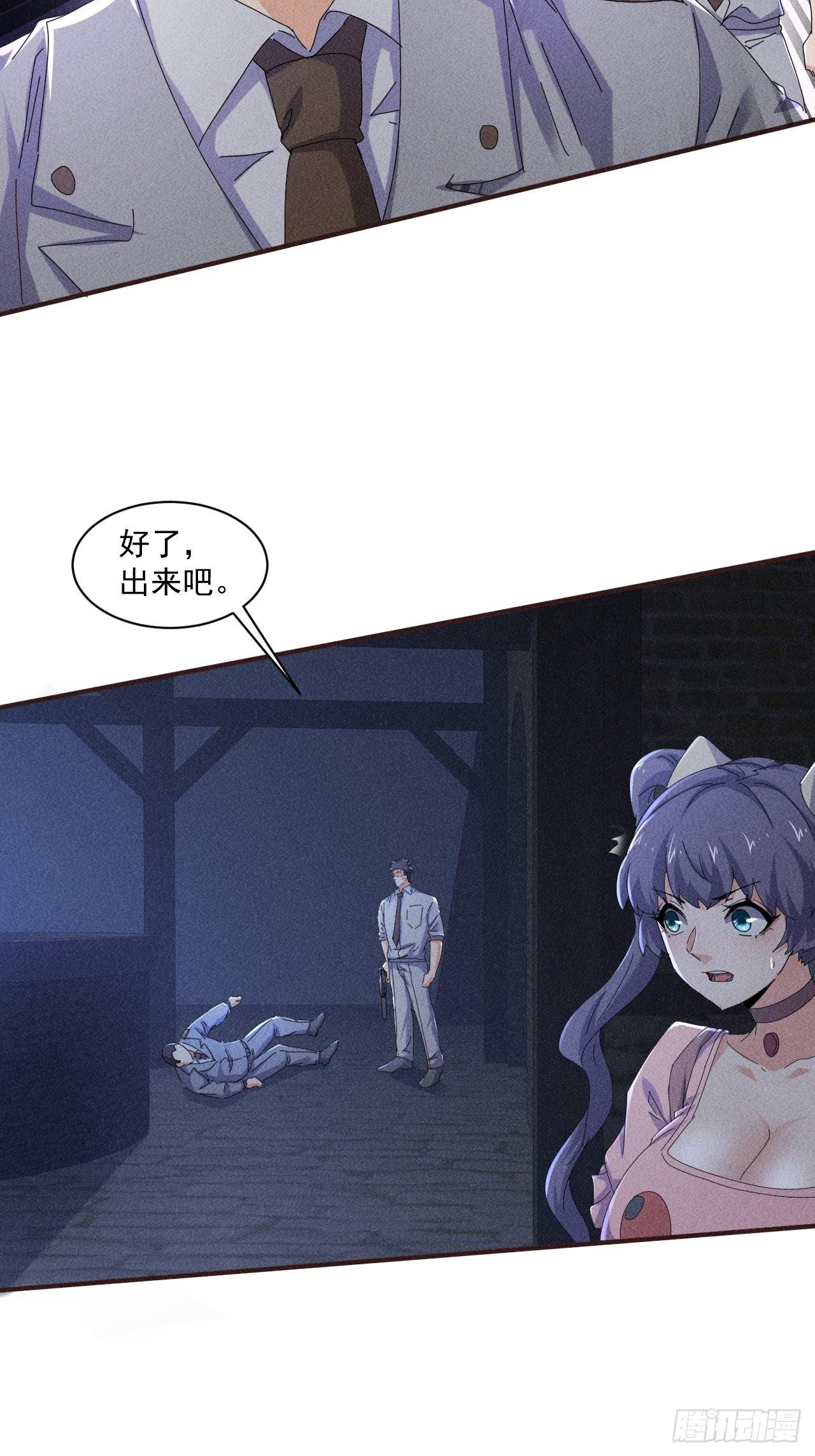 58 被发现了2