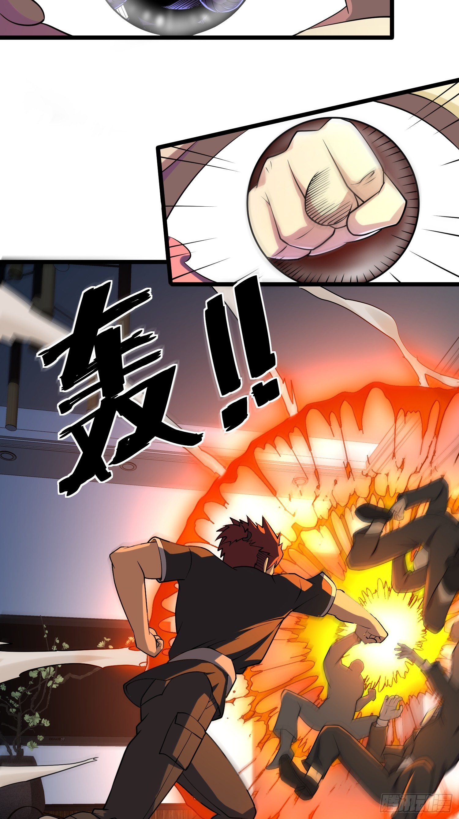116 坏女人41