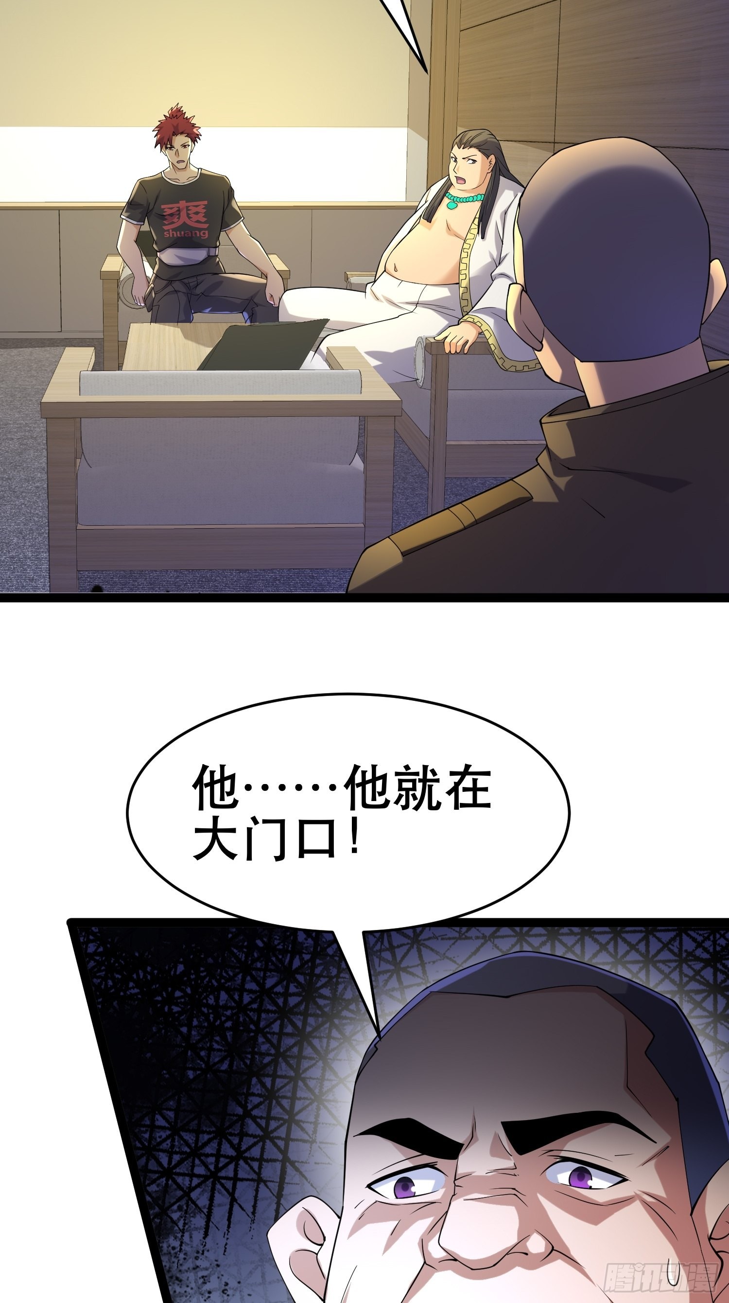 107 出招，哭不回死者2