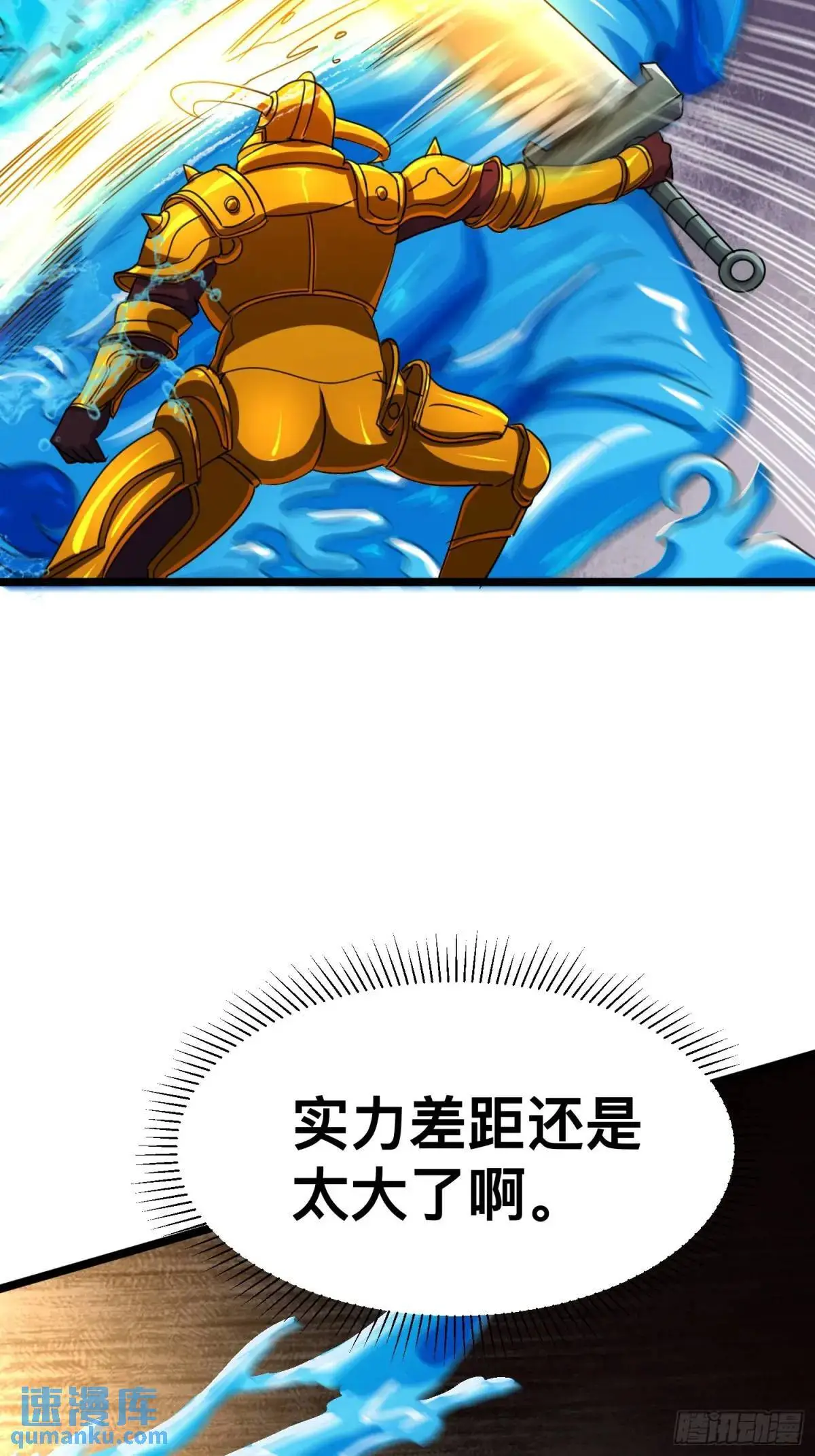 175 修炼成果28