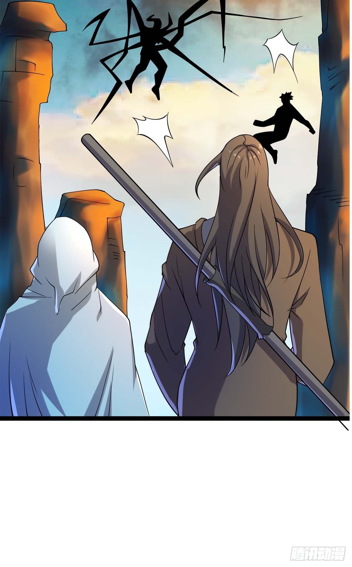 110 变回人类，功力尽失17