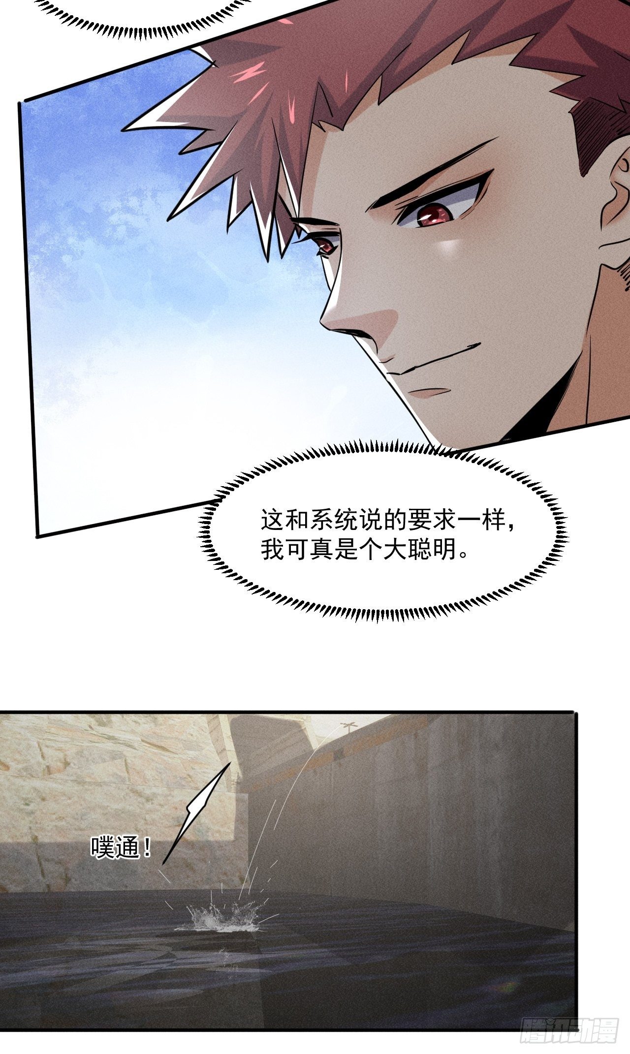 52 破子弹36