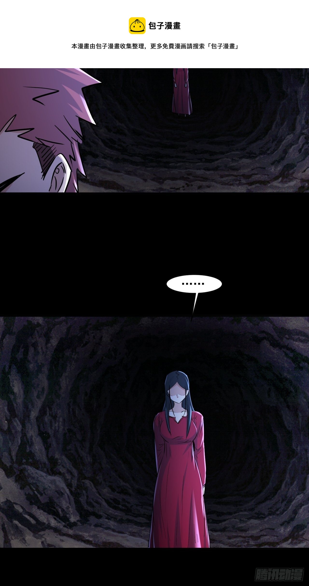 70 村庄8