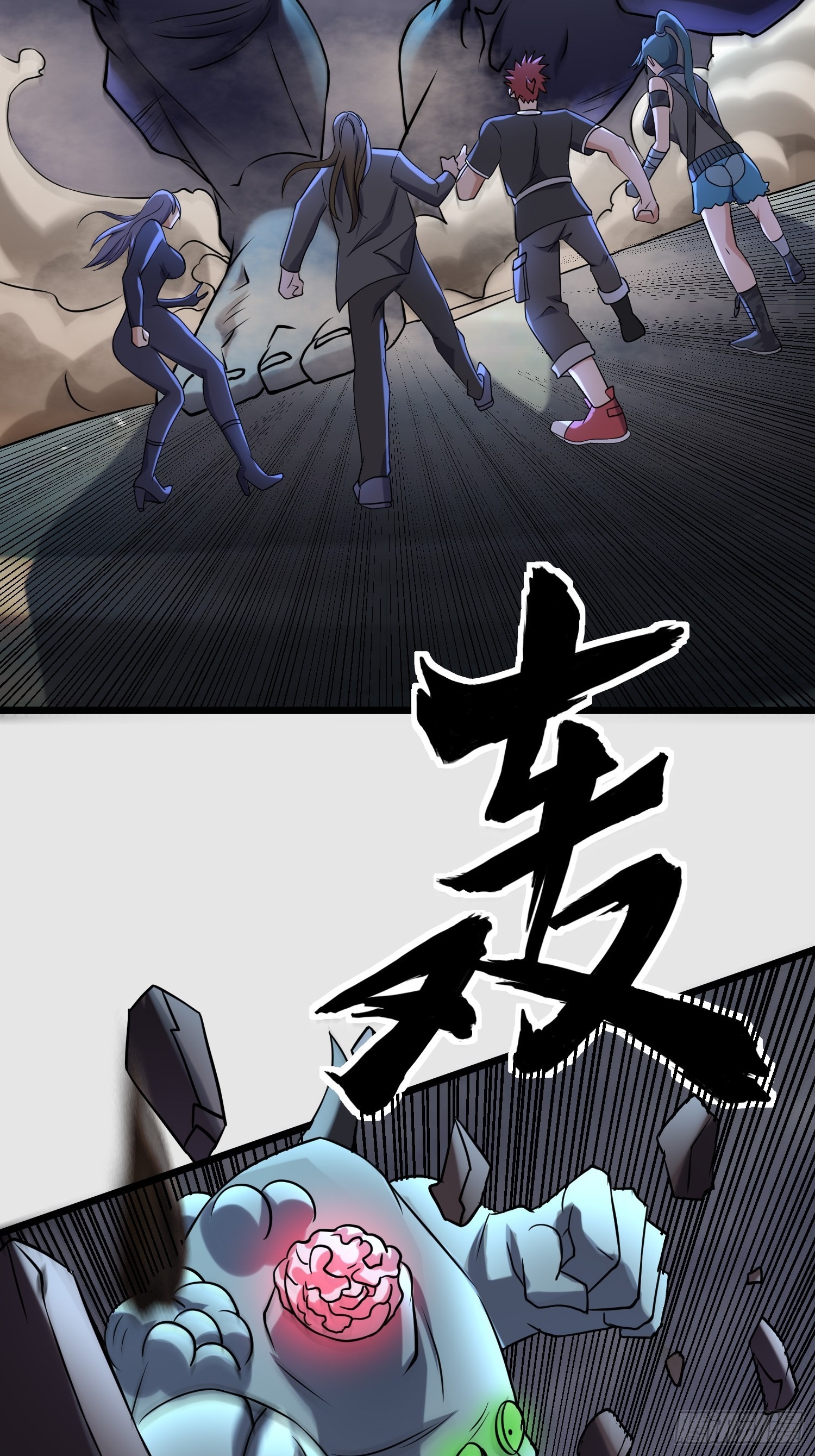 103 一生爱赌28