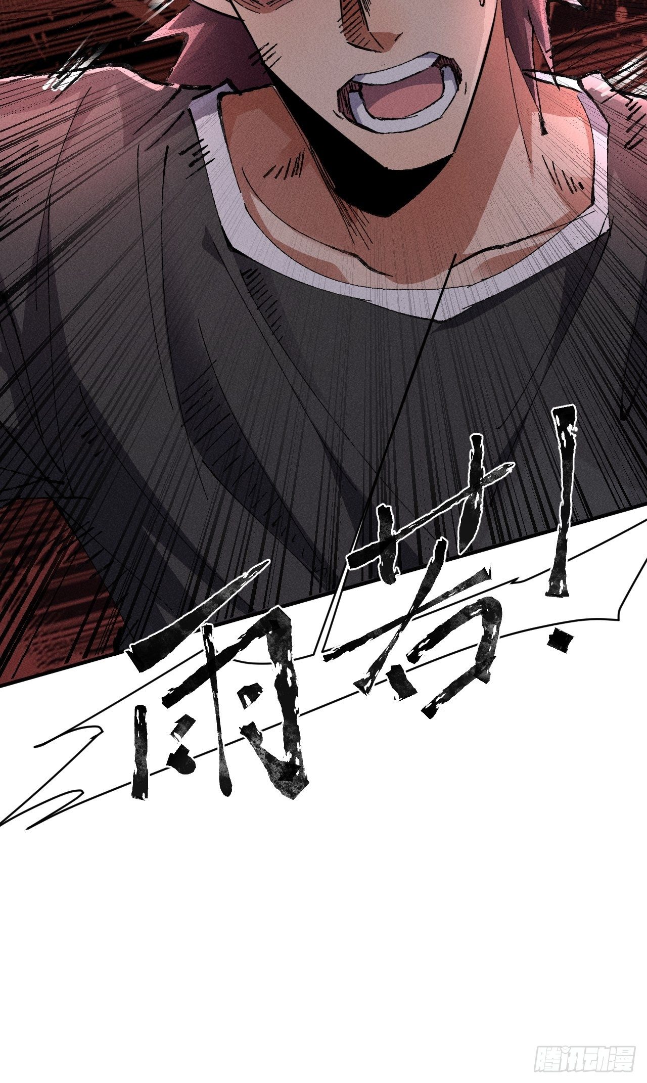 65 挡枪42