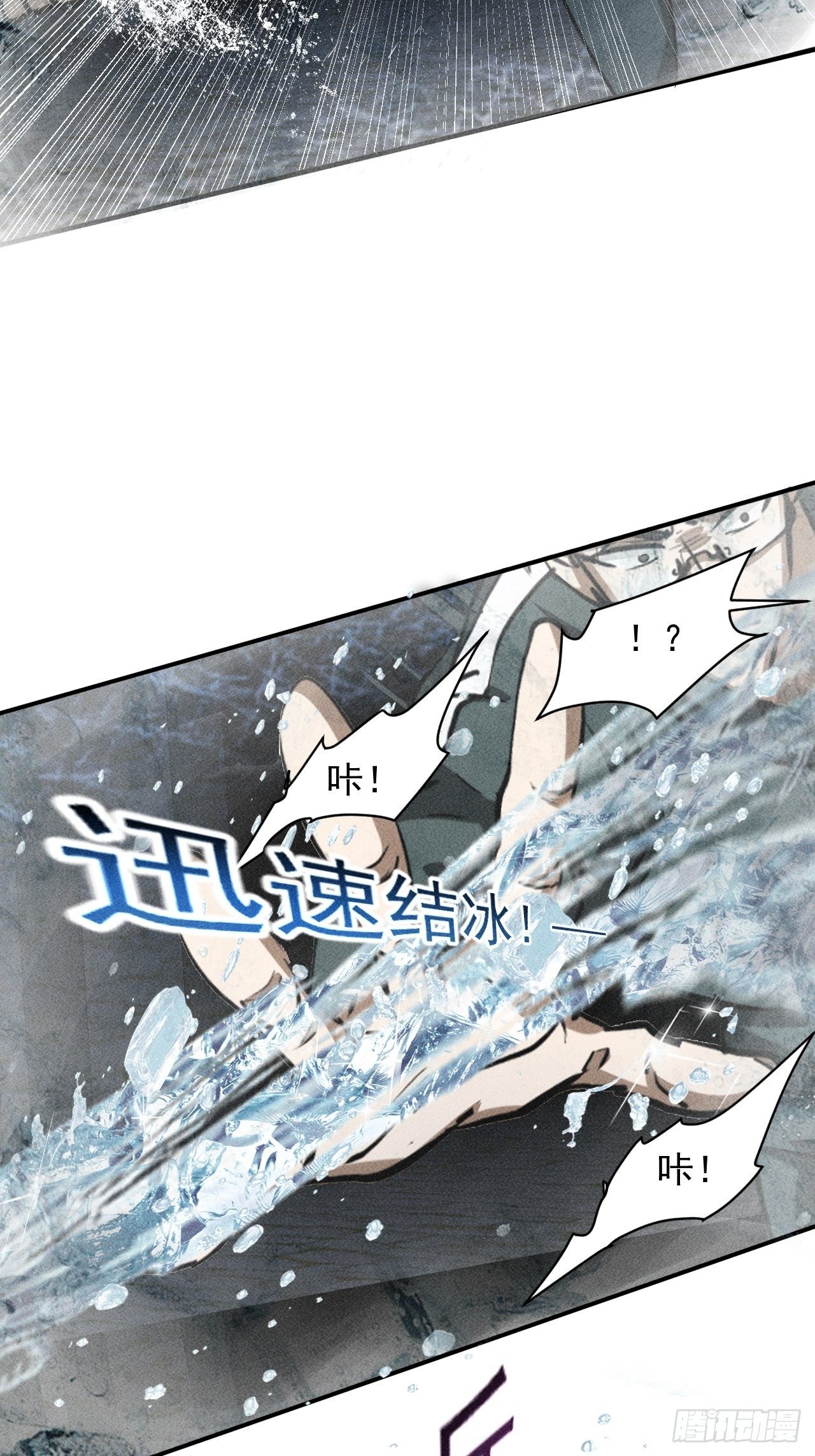 35 十秒15