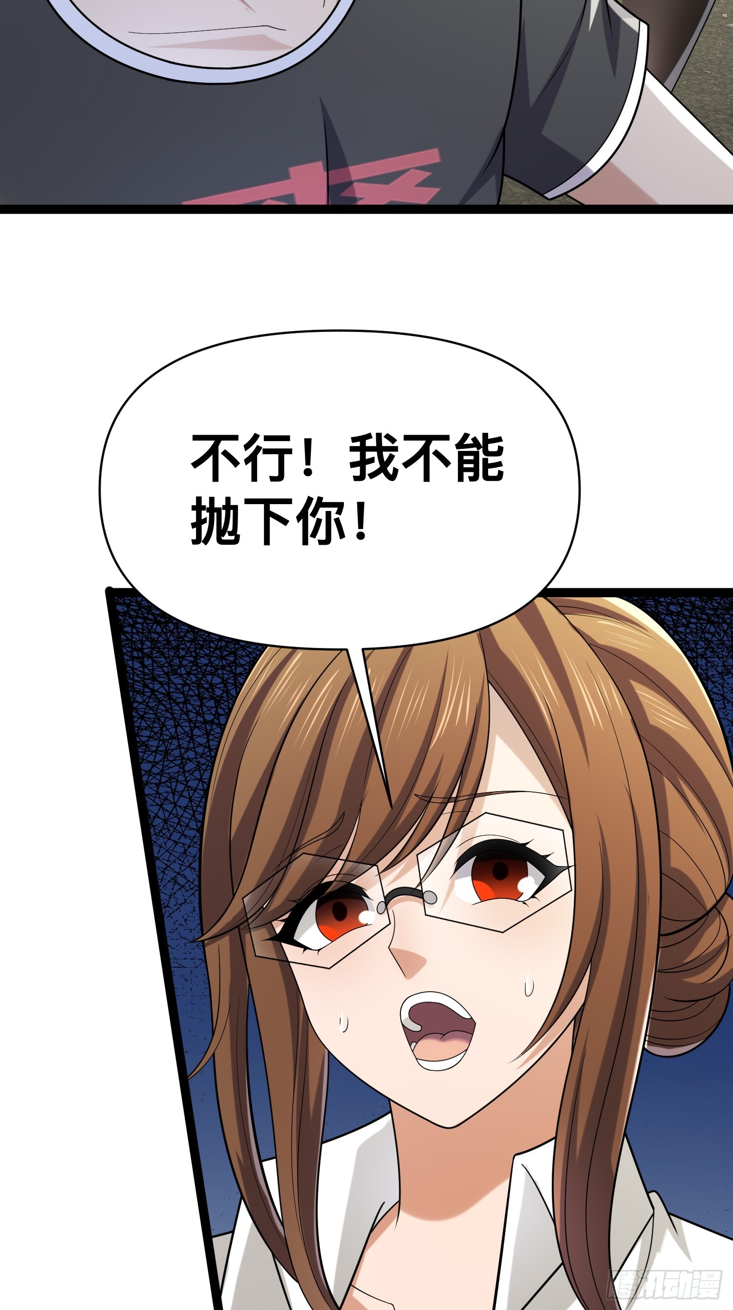 128 无所谓，我会出手4
