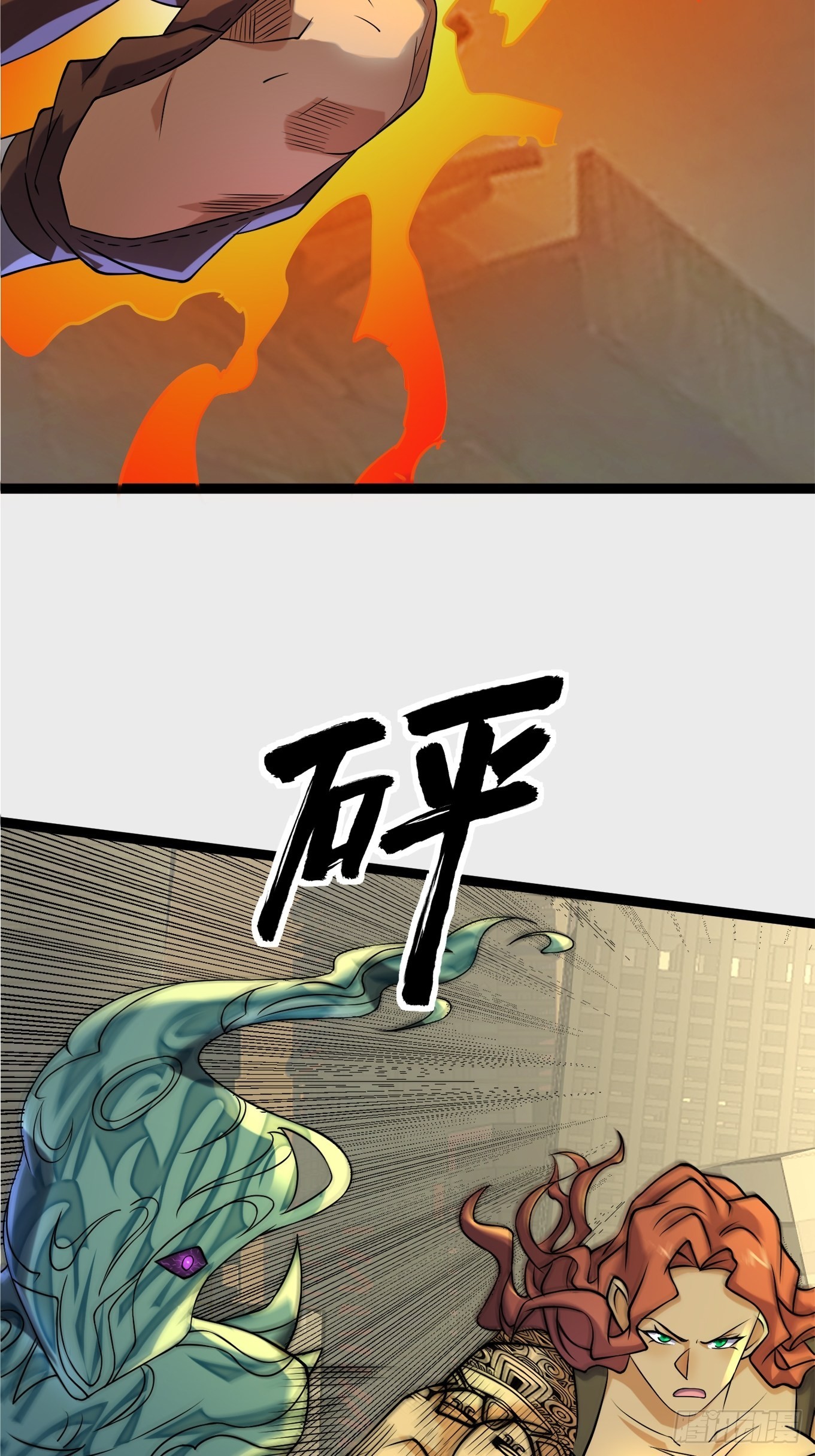 106 正义的下场42