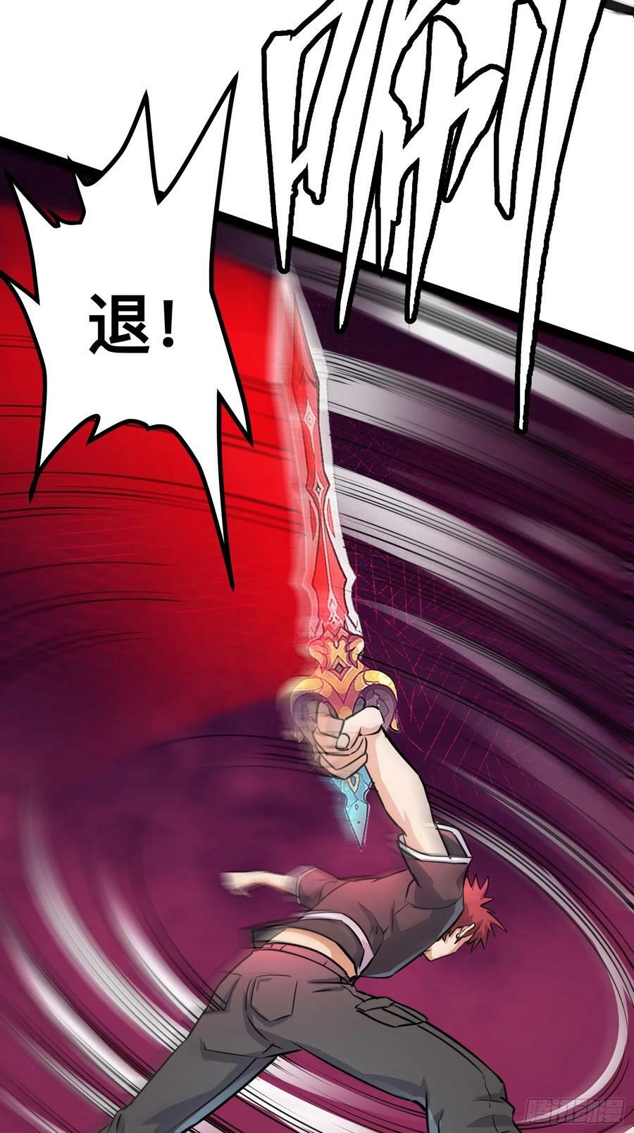 160 想吃我，你也要有实力吃19