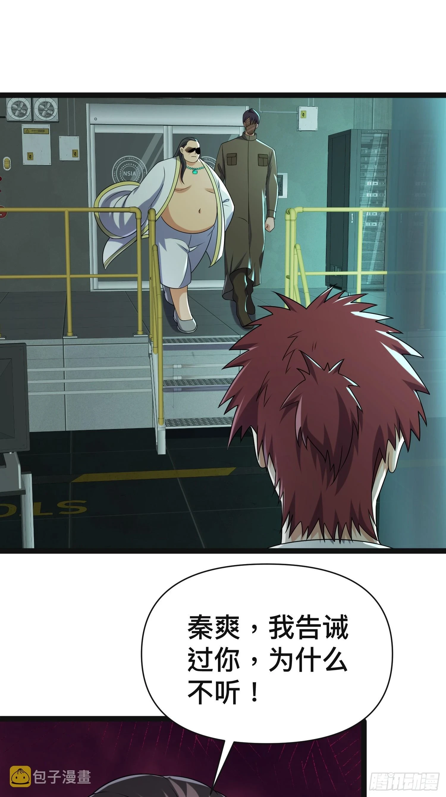 136 自有留爷处32