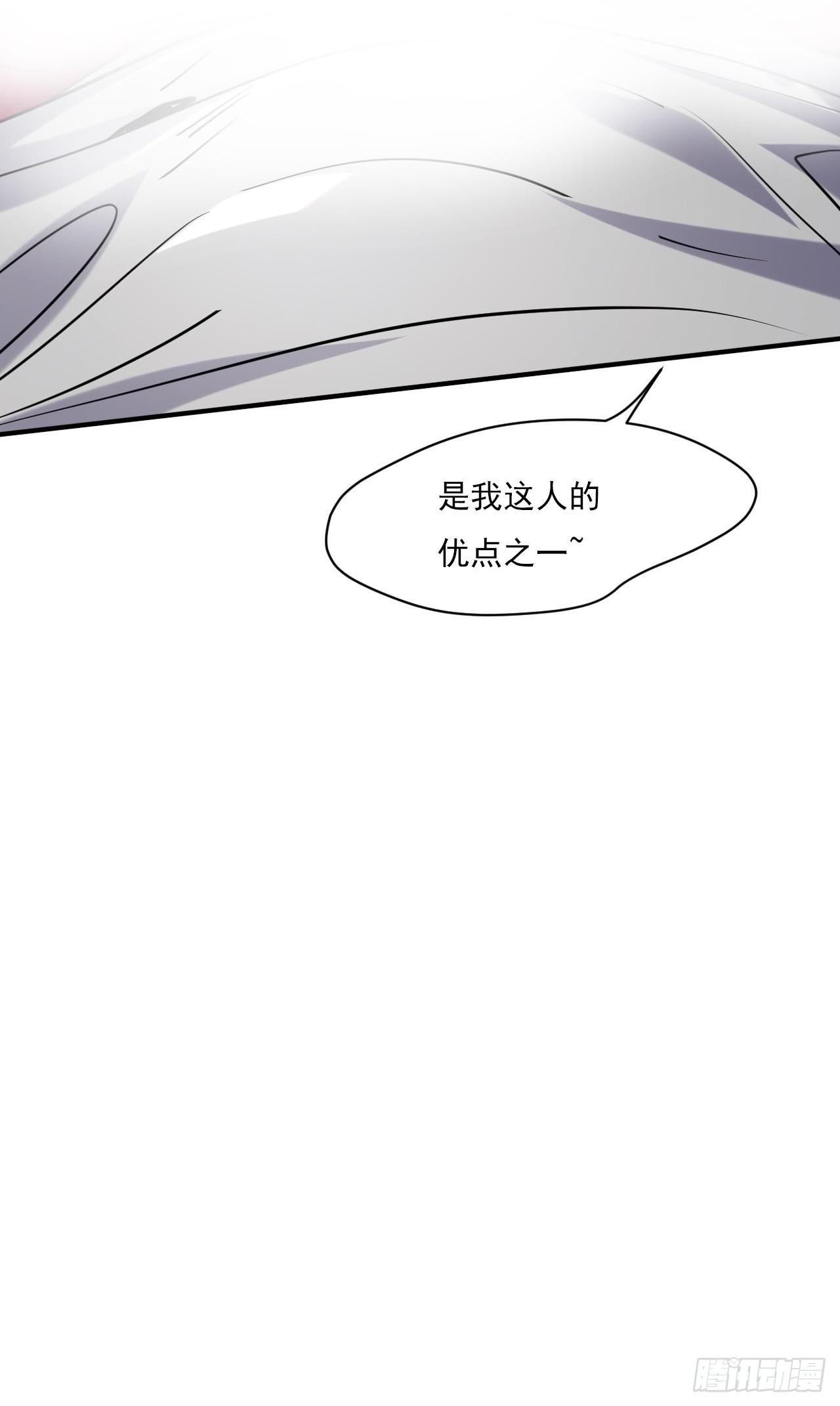 77 鬼爬床28