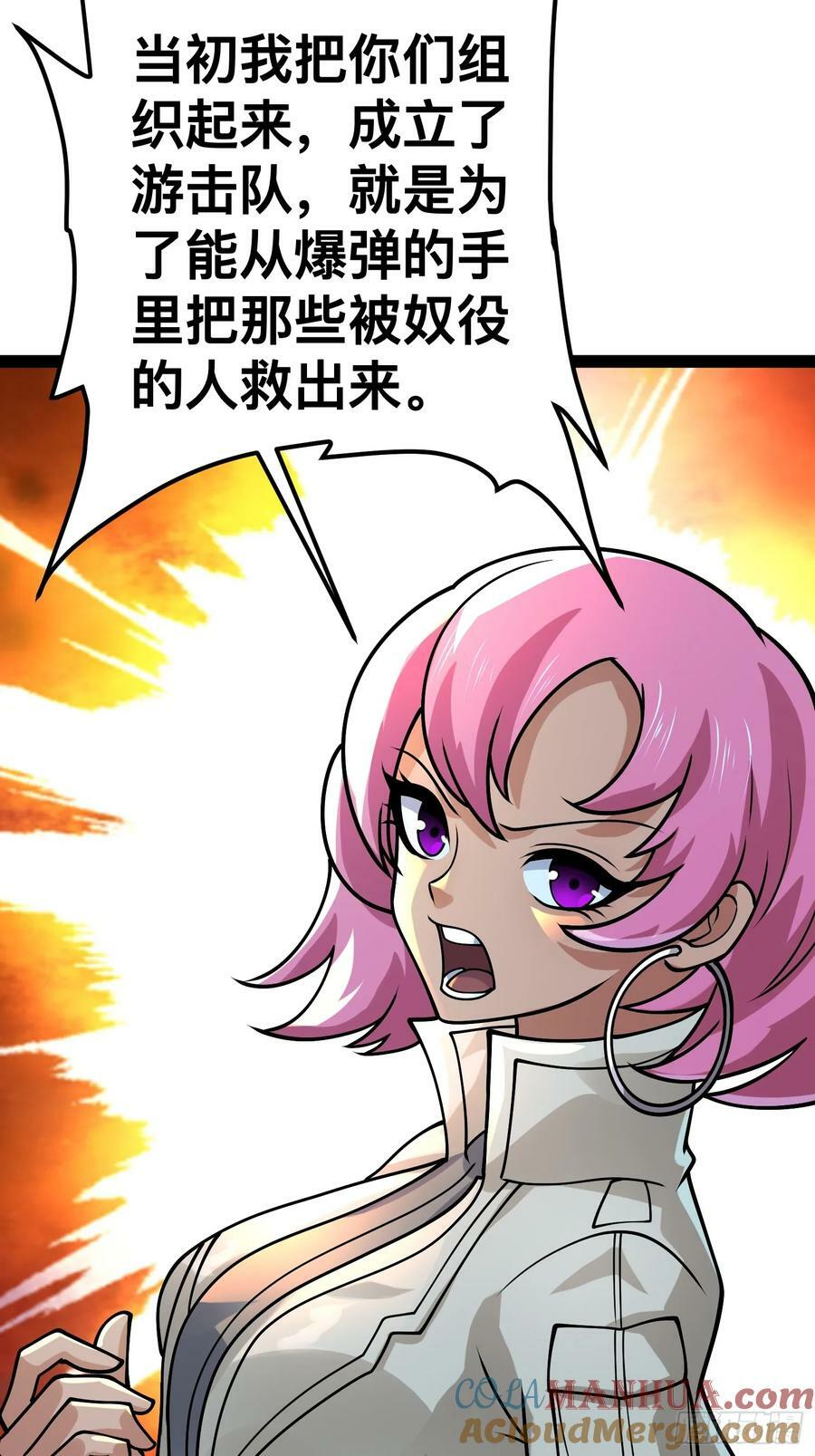157 机会，来了！9
