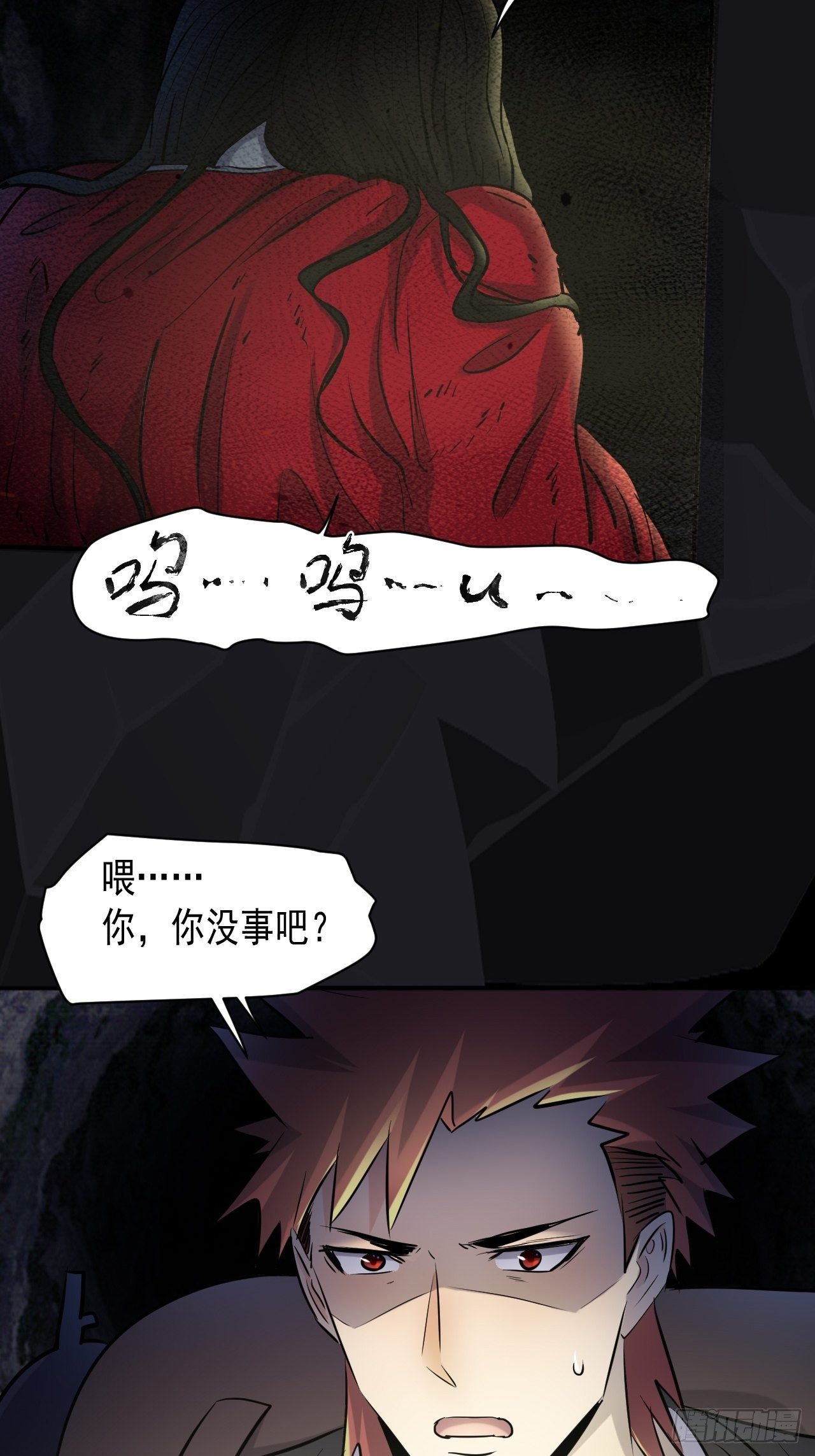 68 一个人太久了11
