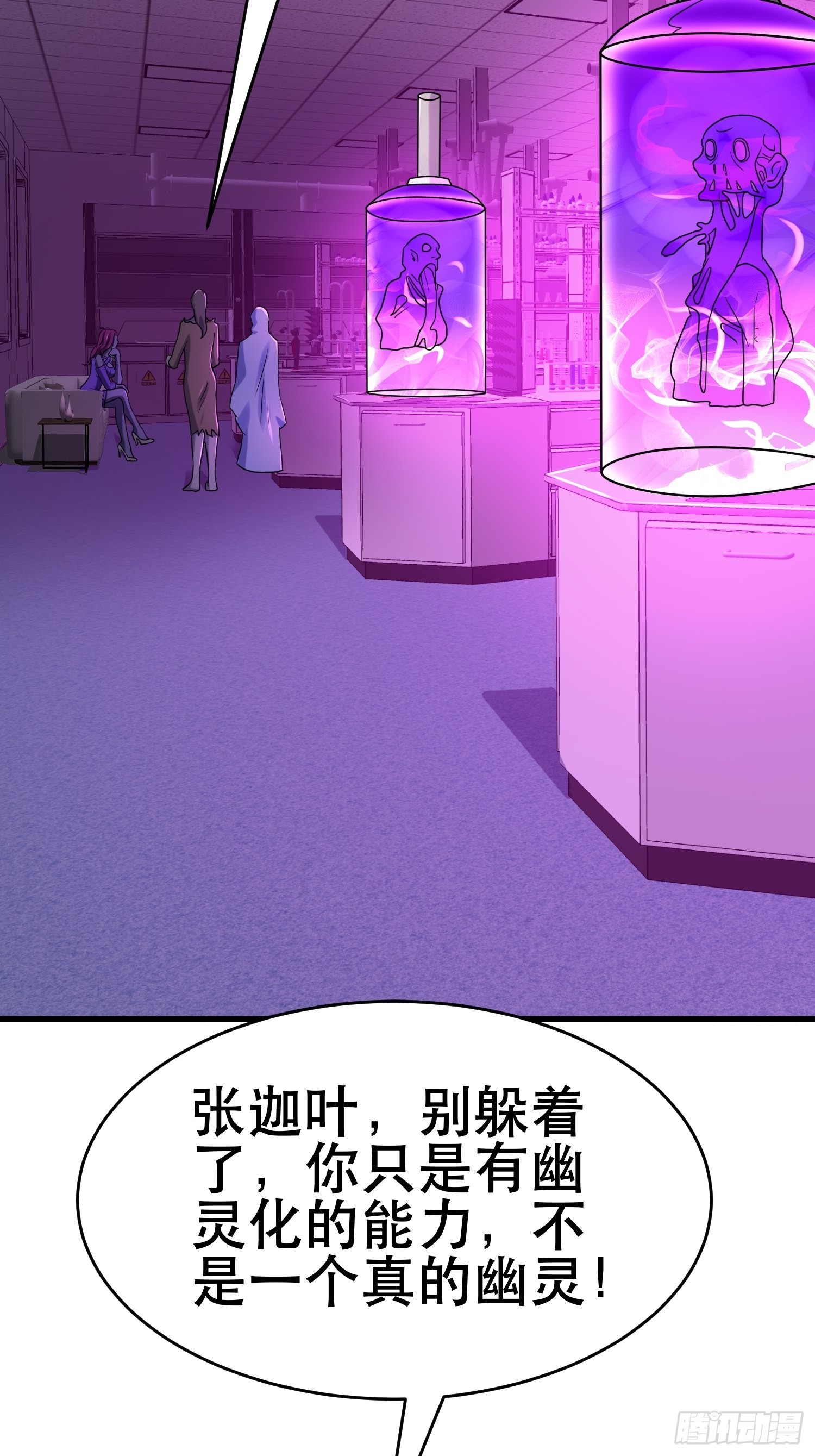 89 系统升级17