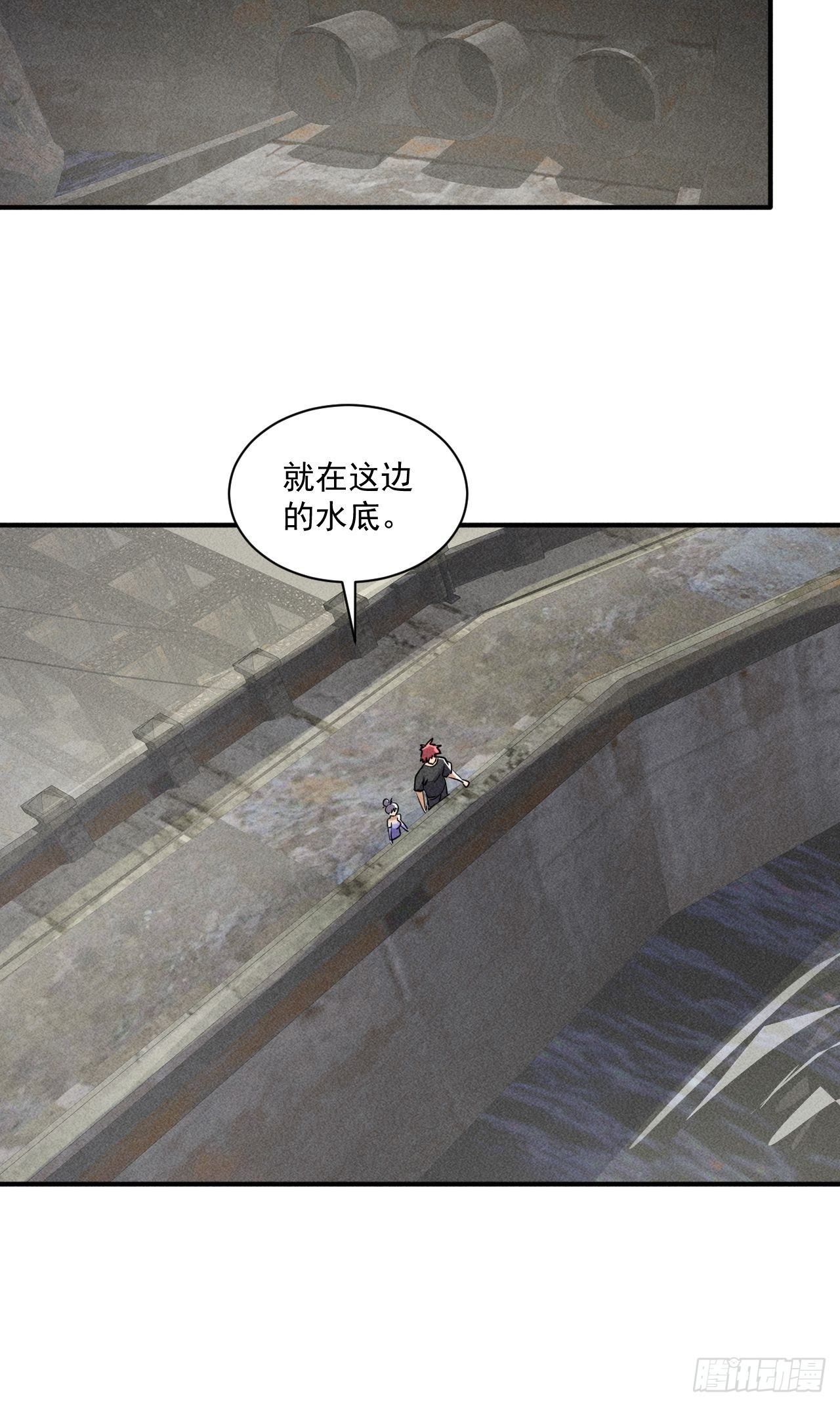 51 巨尸观32