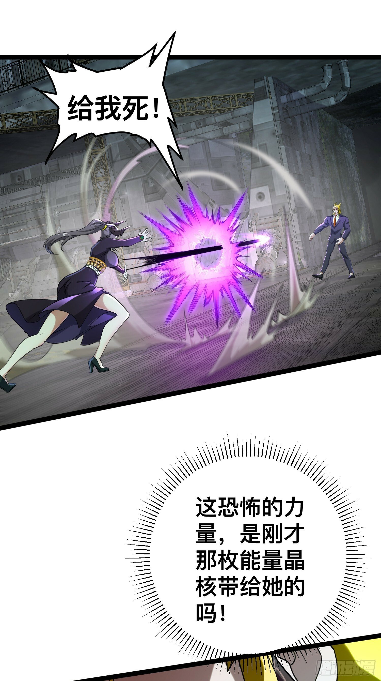 169 第二人格0
