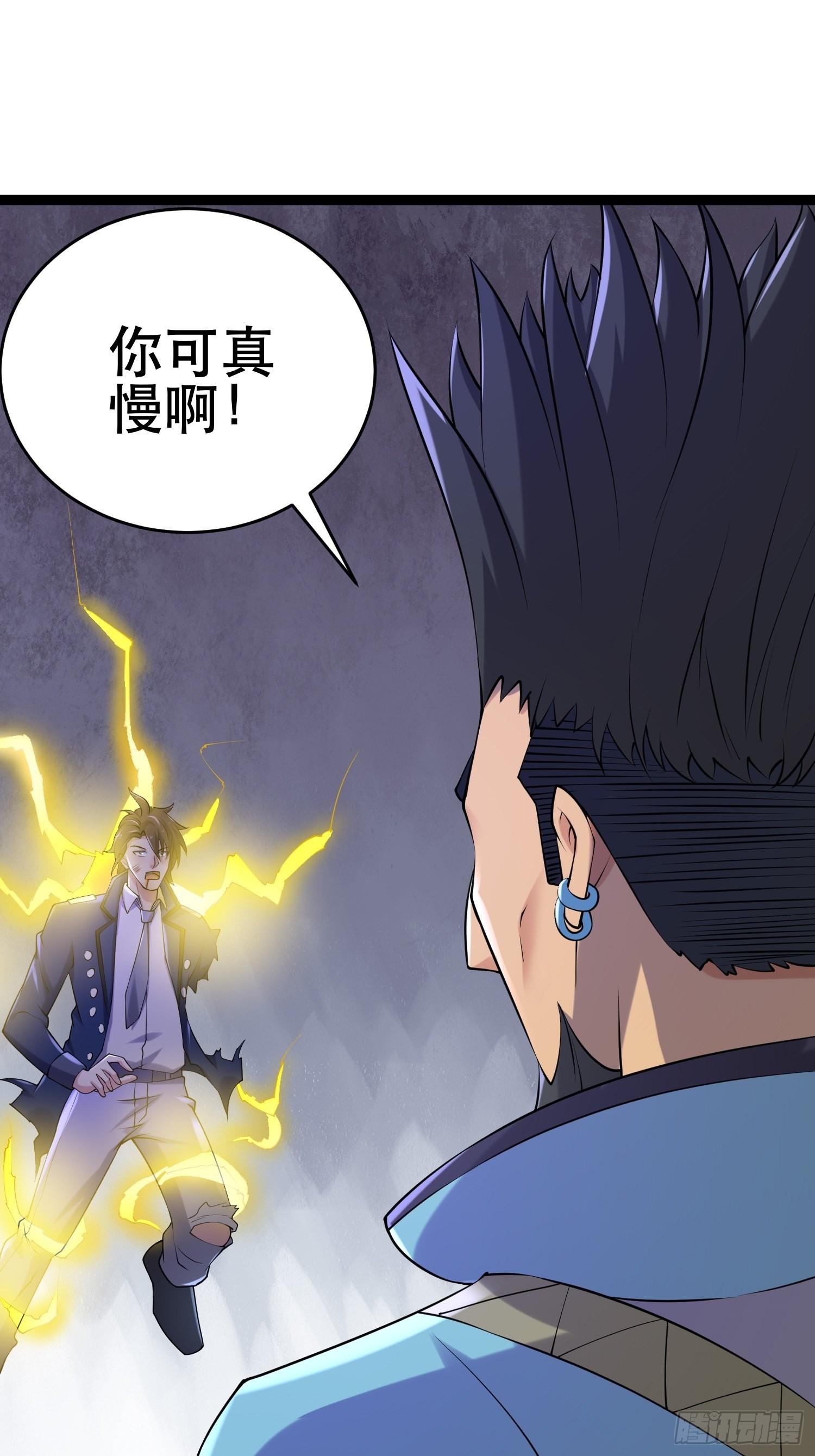 91 升级结束1