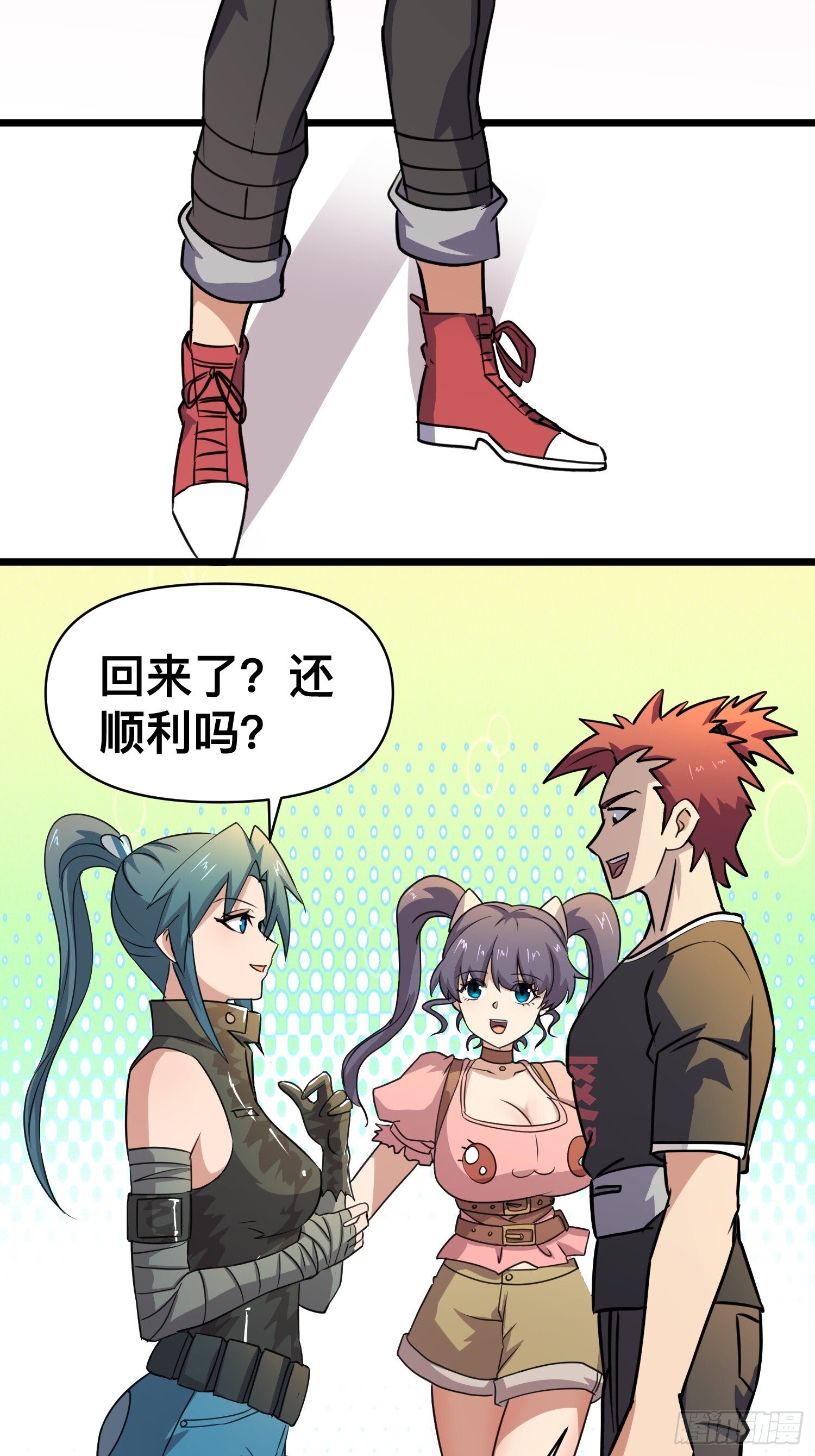 173 想死你啦26