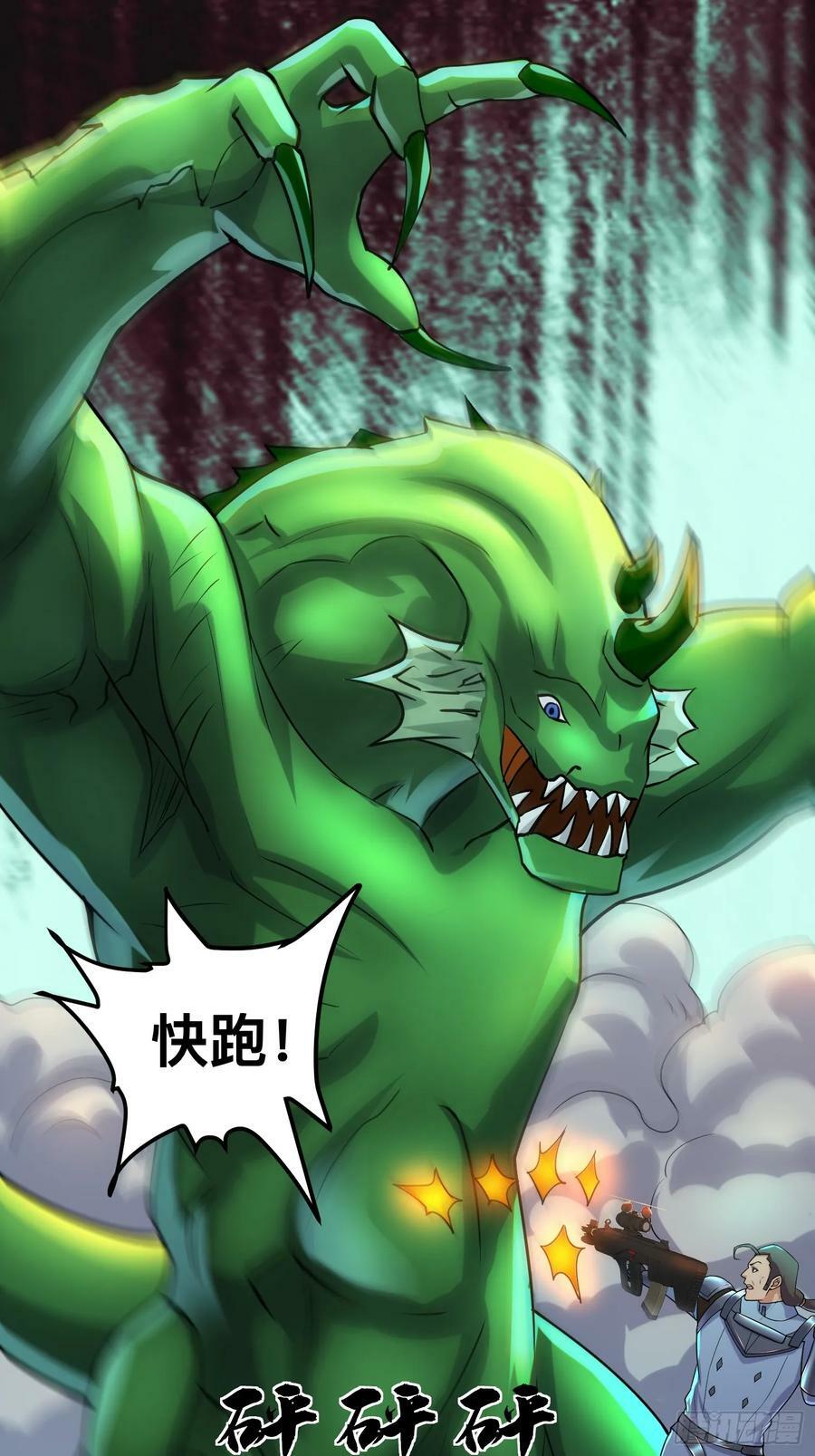 151 紧急情况14