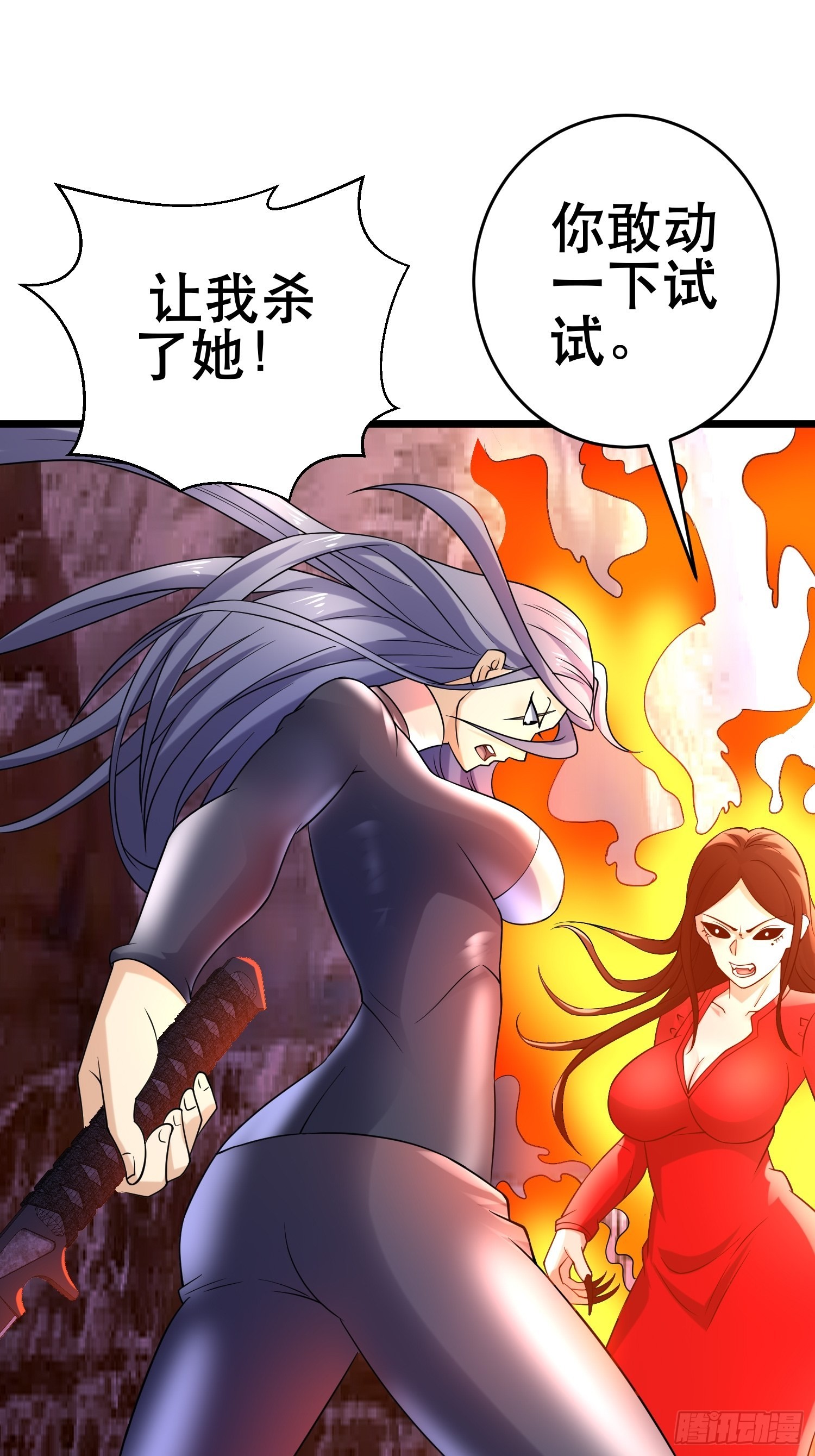 103 一生爱赌57