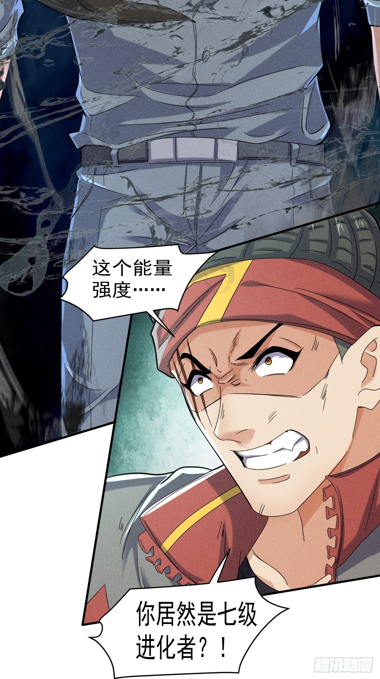 58 被发现了25