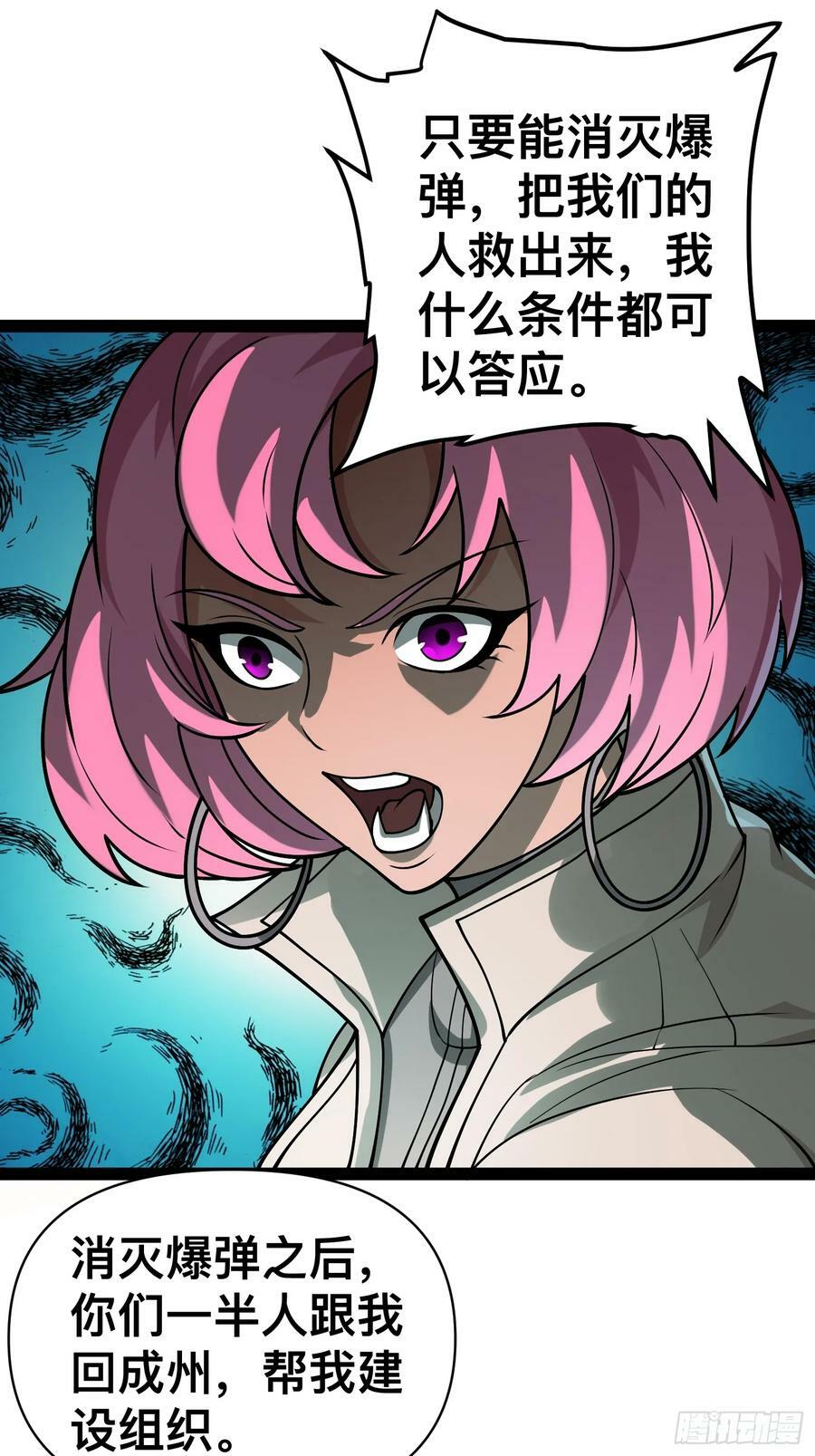 157 机会，来了！32