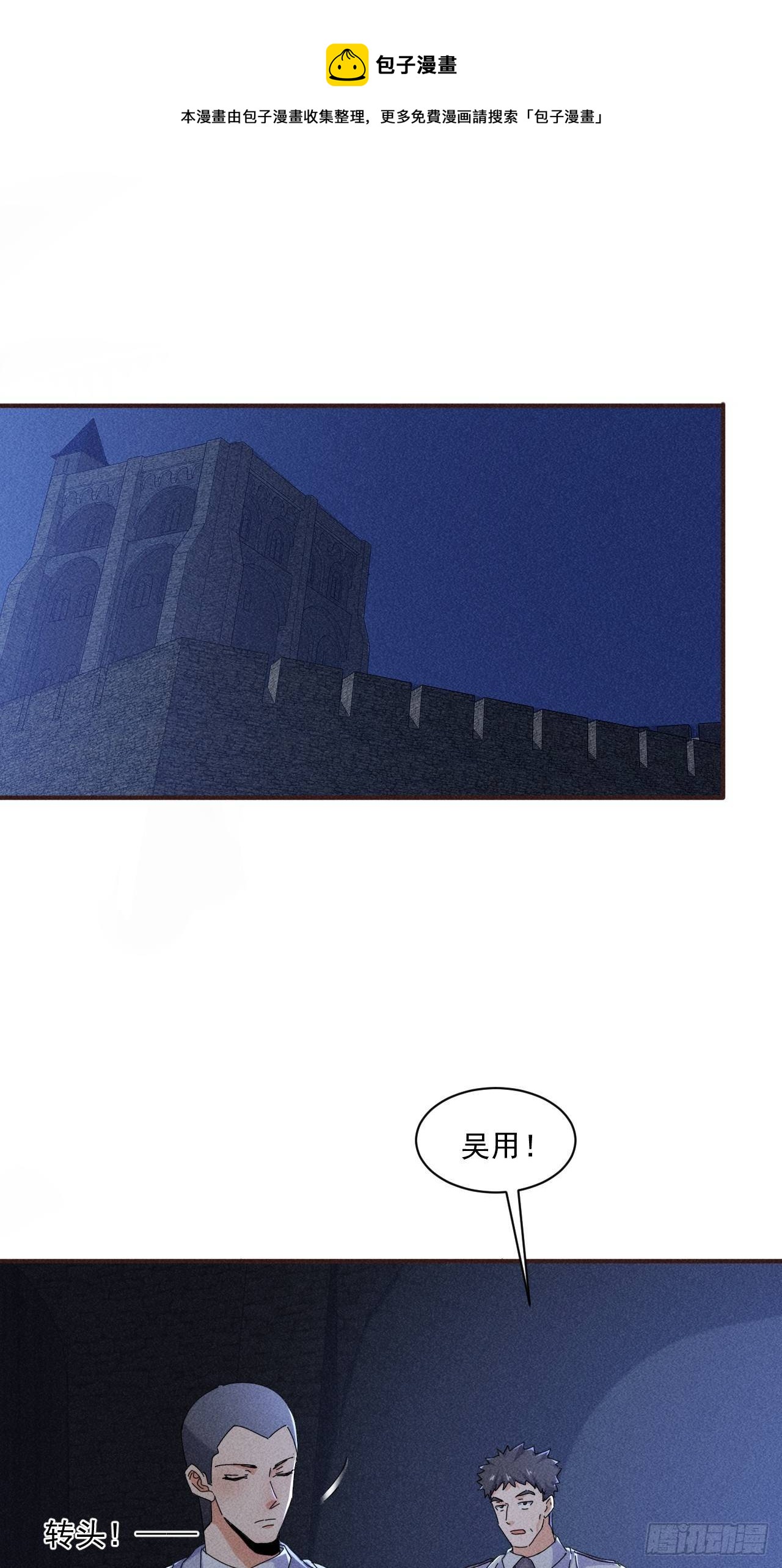 58 被发现了0
