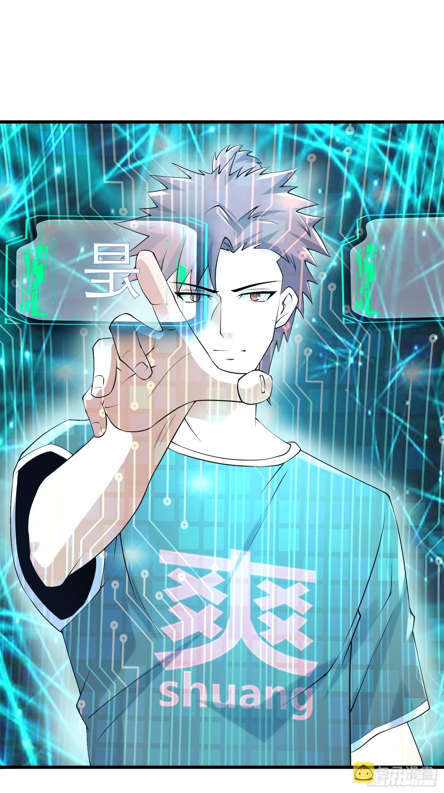 90 王杉新1