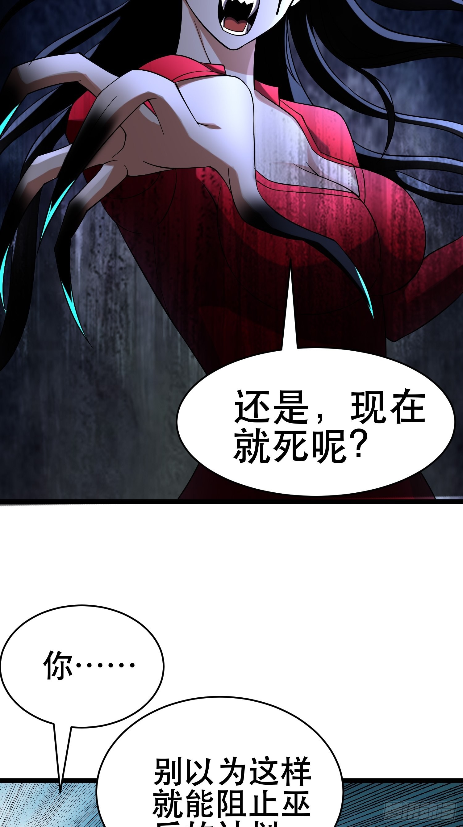 103 一生爱赌46
