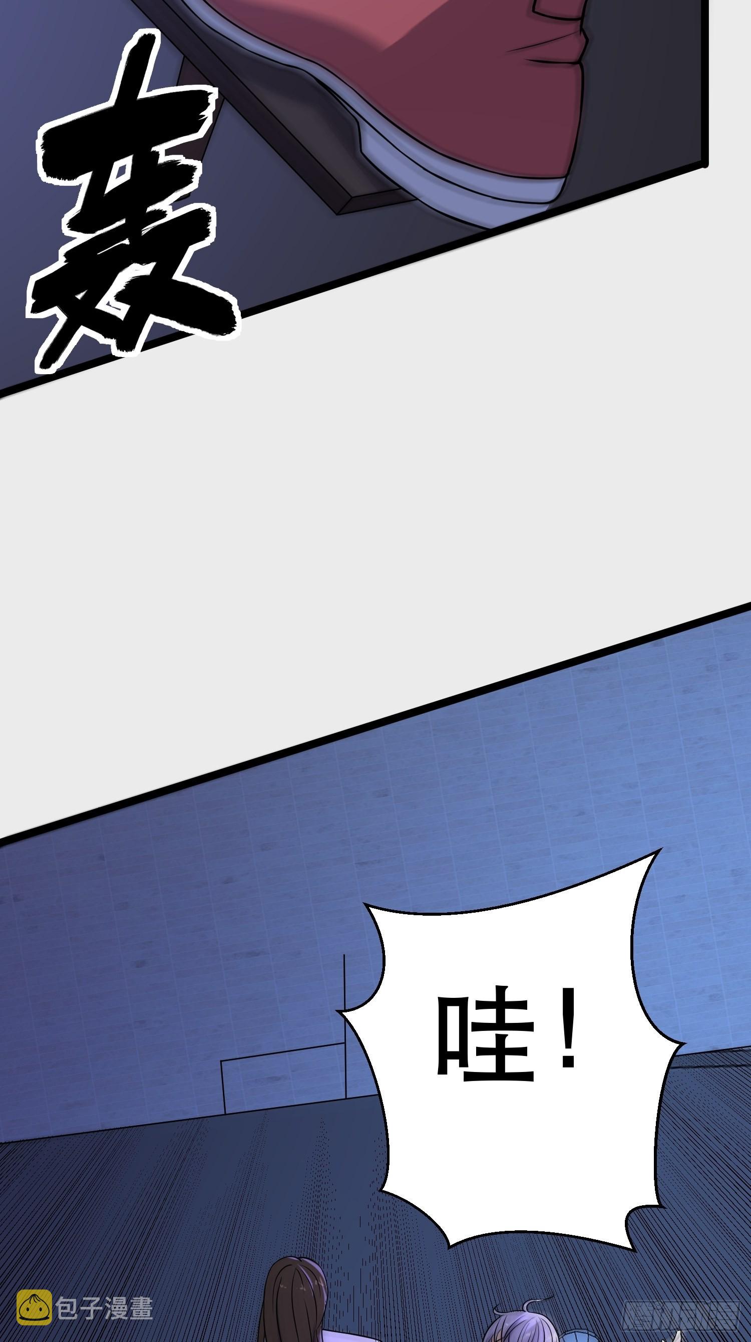 102 迷失欲望之都38