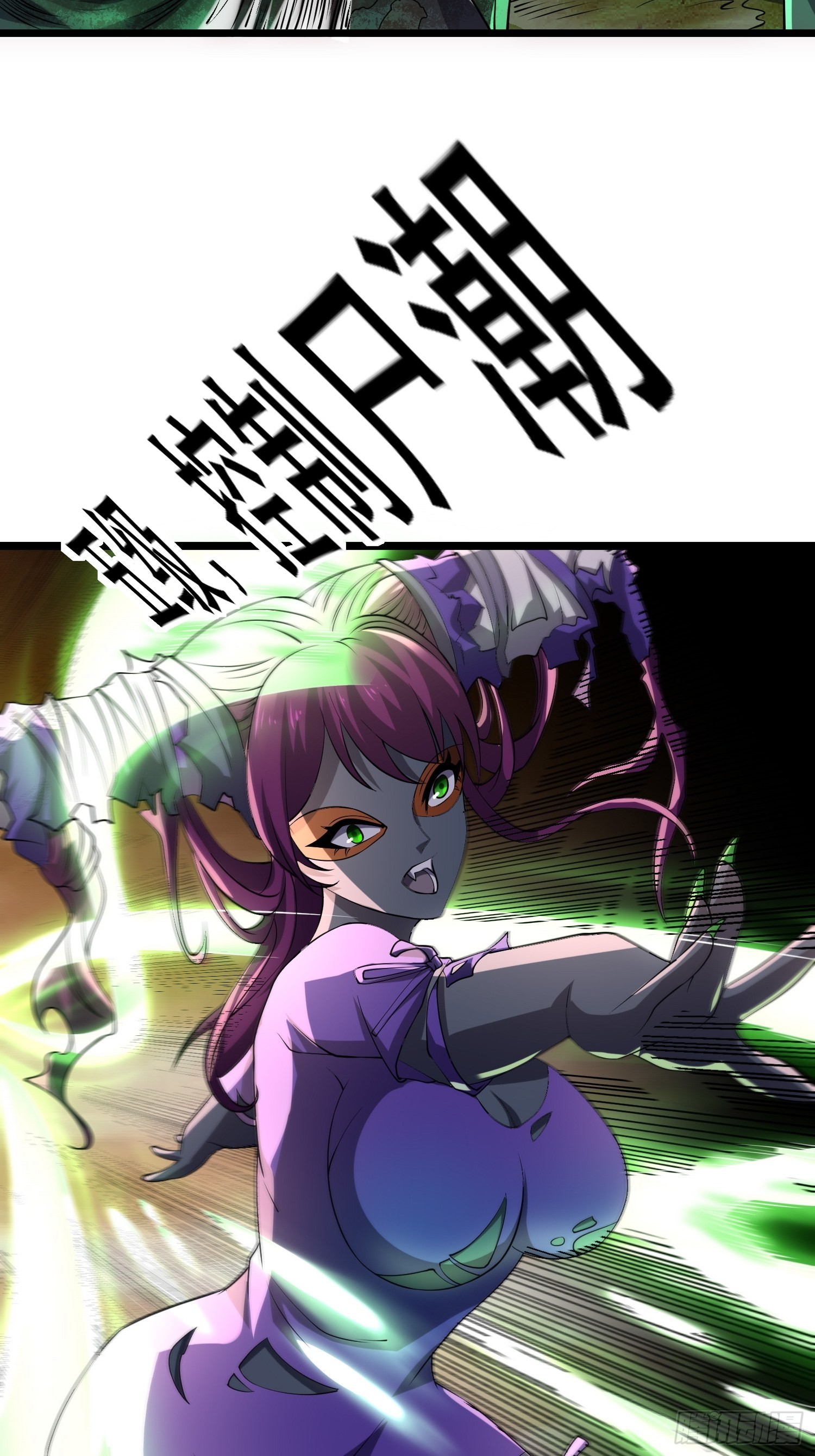 99 危在旦夕42